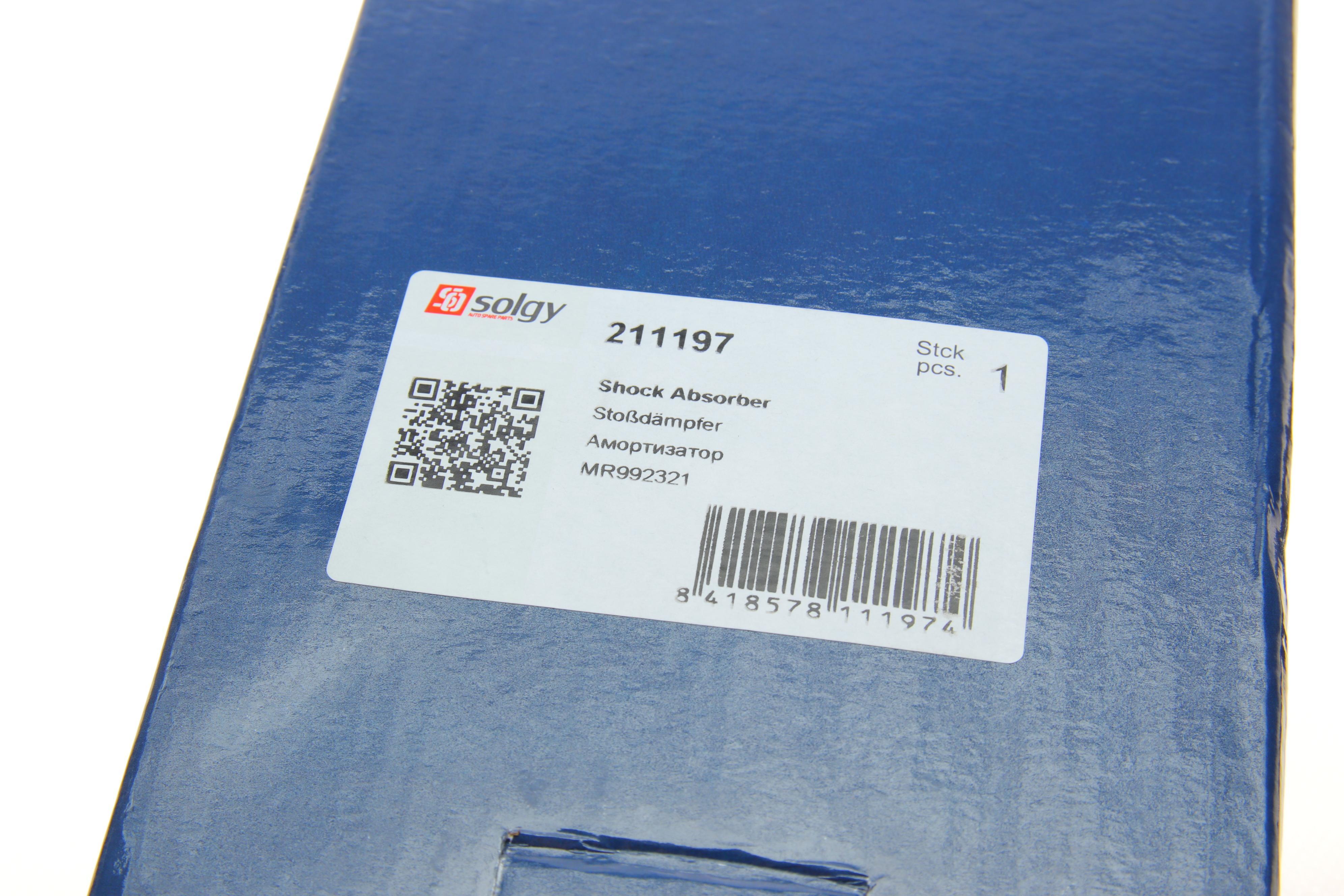 Амортизатор (передній) Mitsubishi L200 2.5 05-15