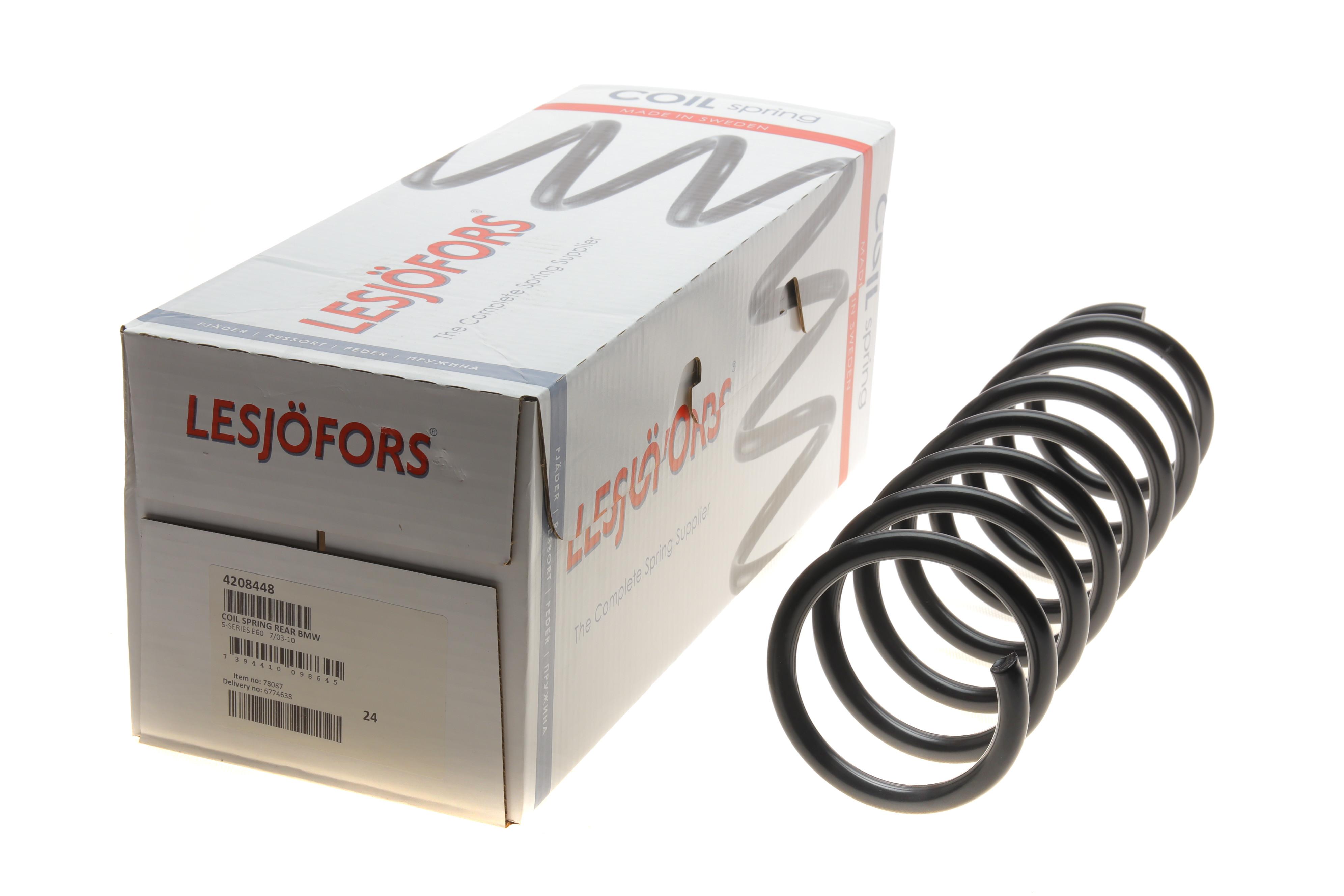 Пружина (задня) BMW 5 (E60) 520d/i/523i/525d/i/530d/i/535d/i/545i 03-10 (седан) (без М-тех)