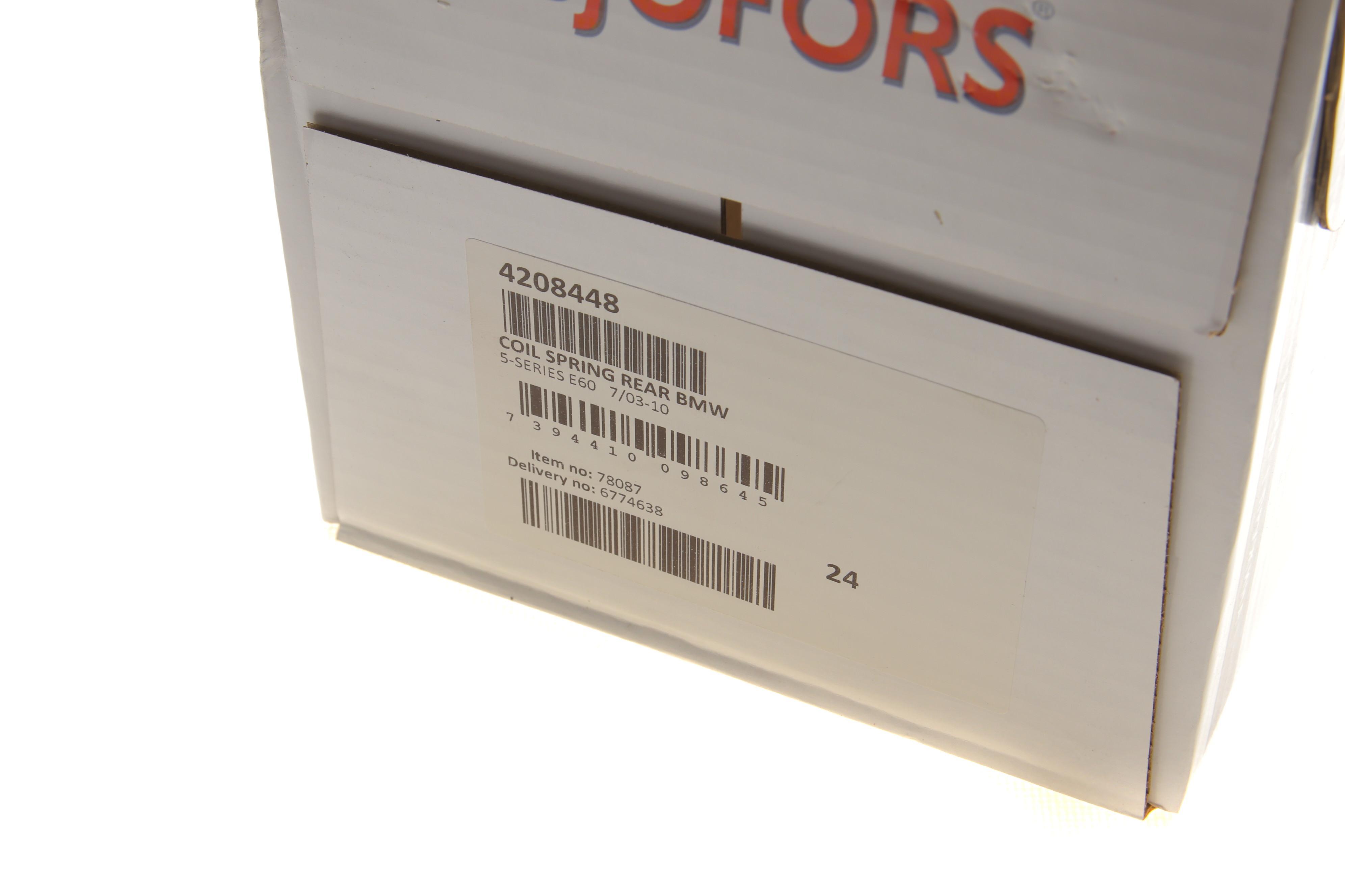 Пружина (задня) BMW 5 (E60) 520d/i/523i/525d/i/530d/i/535d/i/545i 03-10 (седан) (без М-тех)