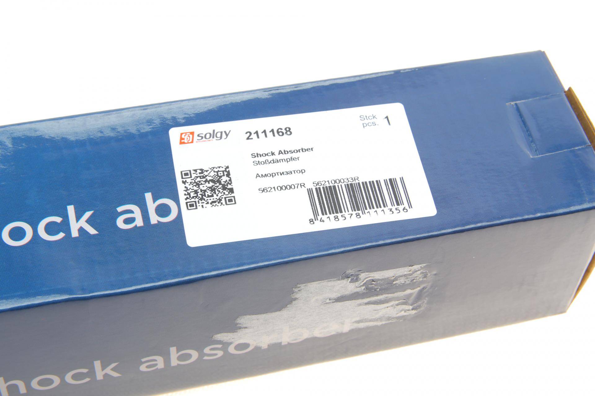 Амортизатор (задній) Renault Laguna 07-15