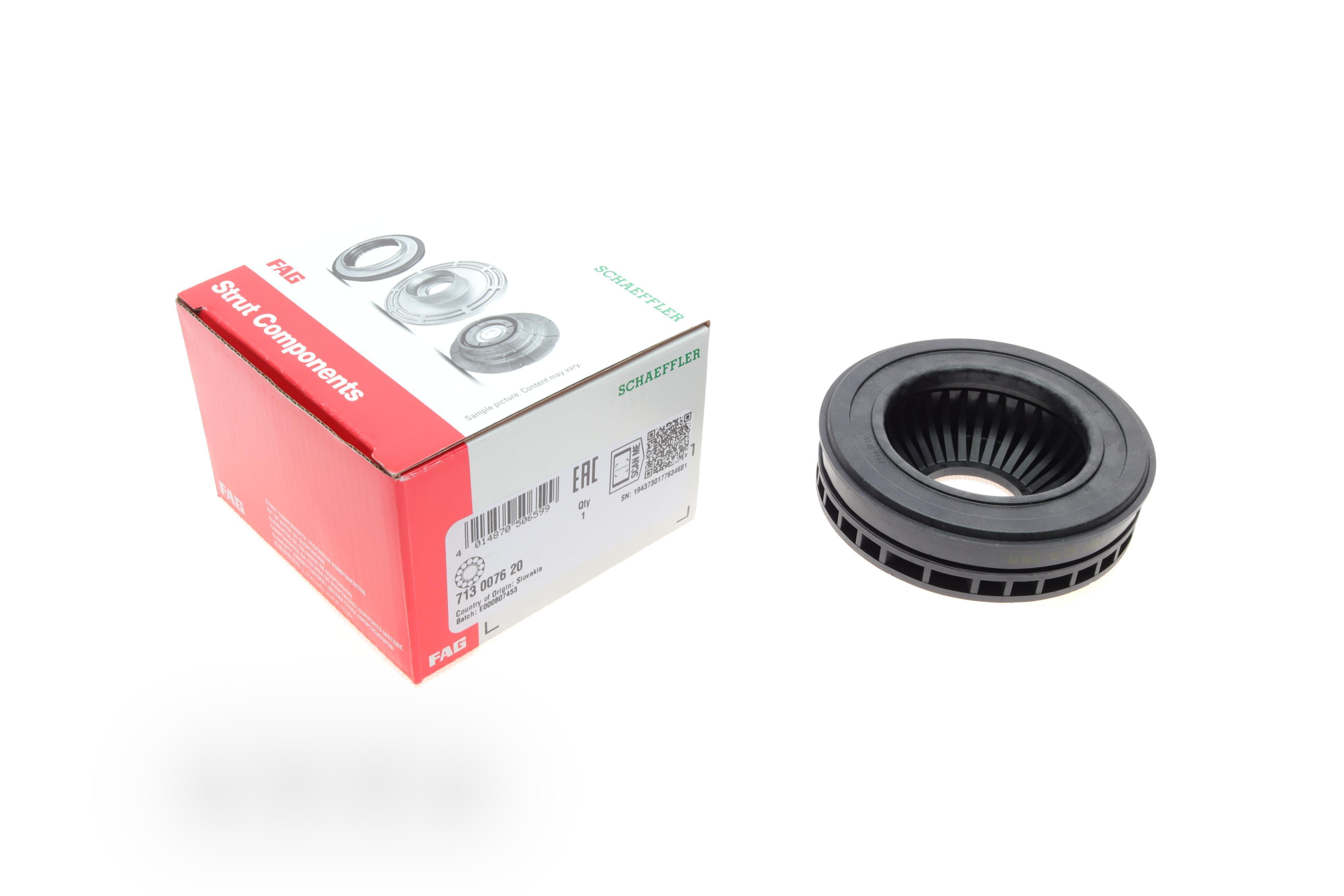 Підшипник амортизатора (переднього) опорний Ford Fiesta 01-12