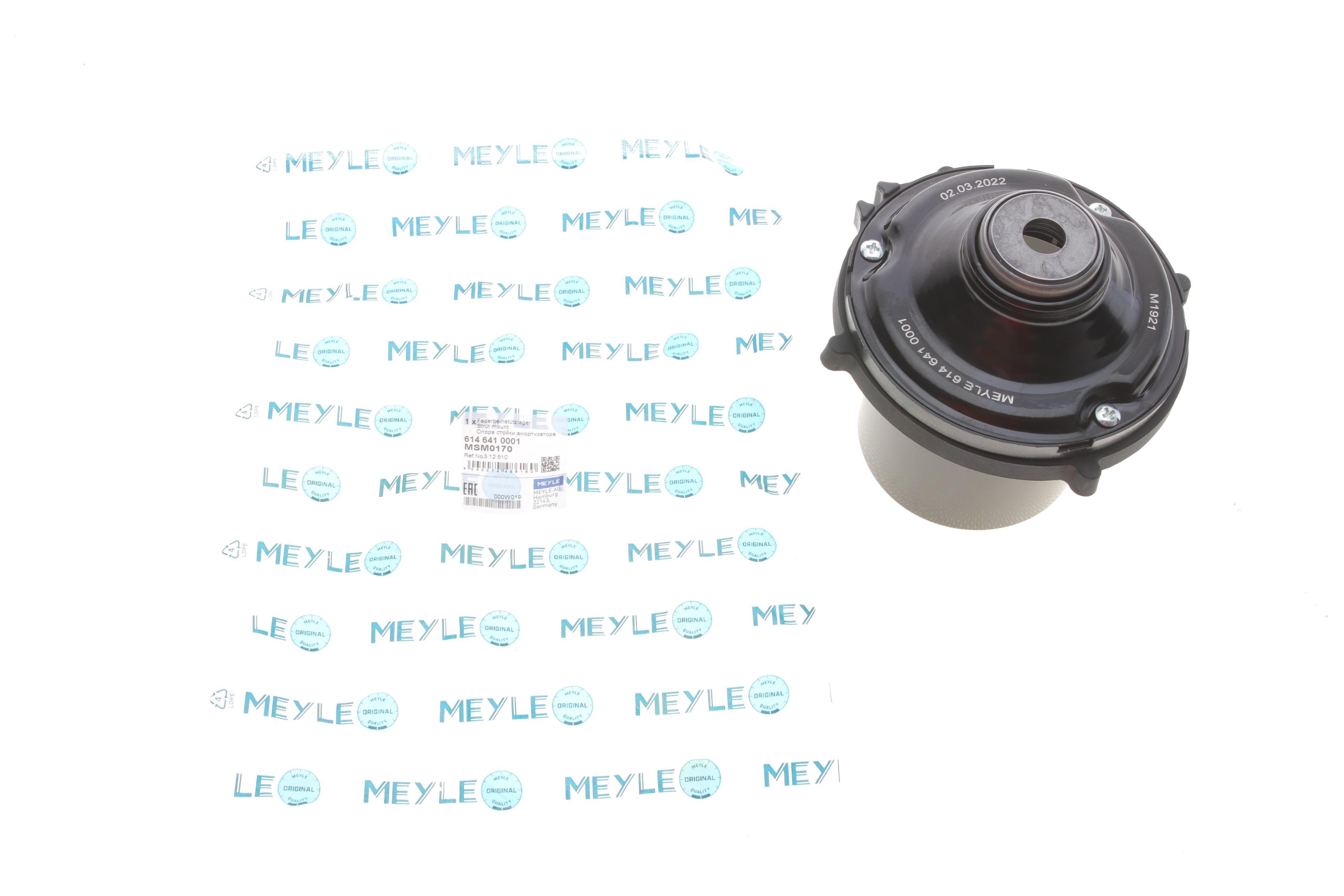 Підшипник амортизатора опорний Opel Combo 01-