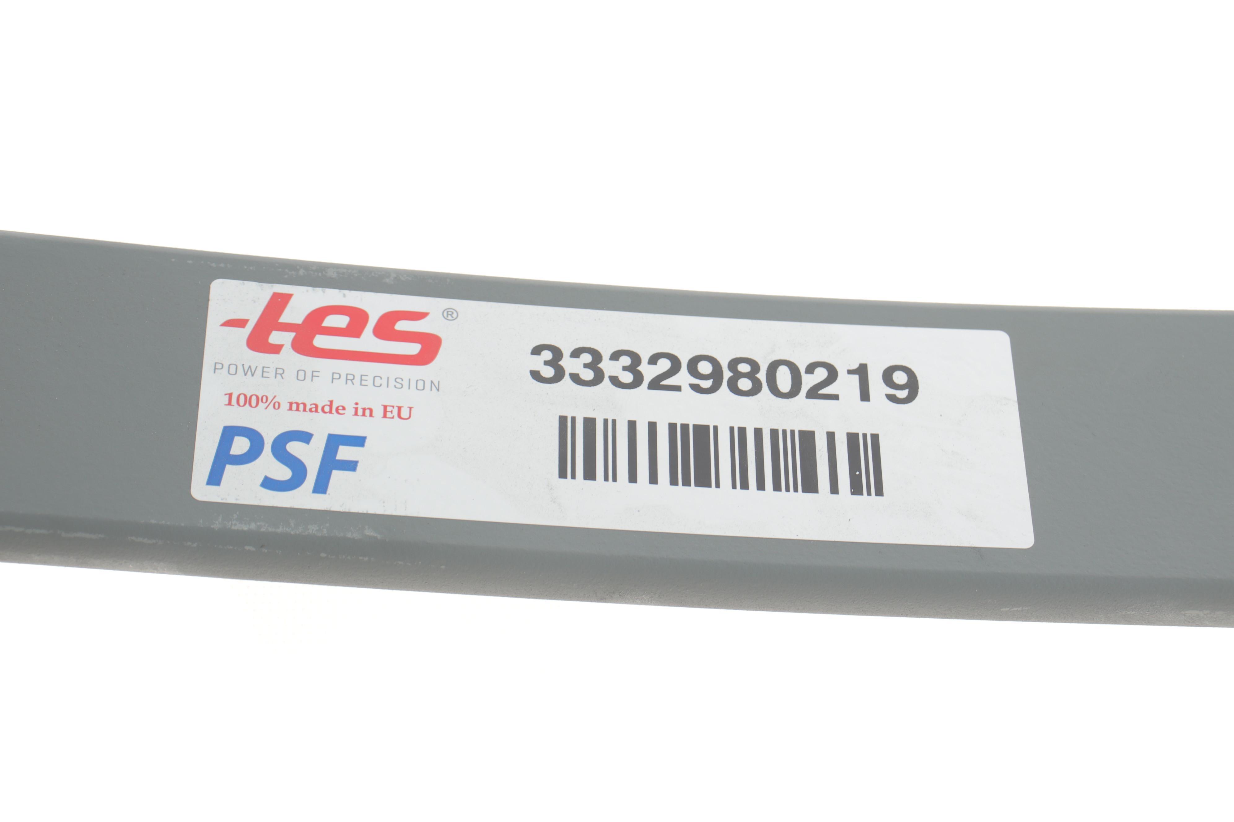 Ресора задня підкорінна MB 609-711 (12, 5 мм)