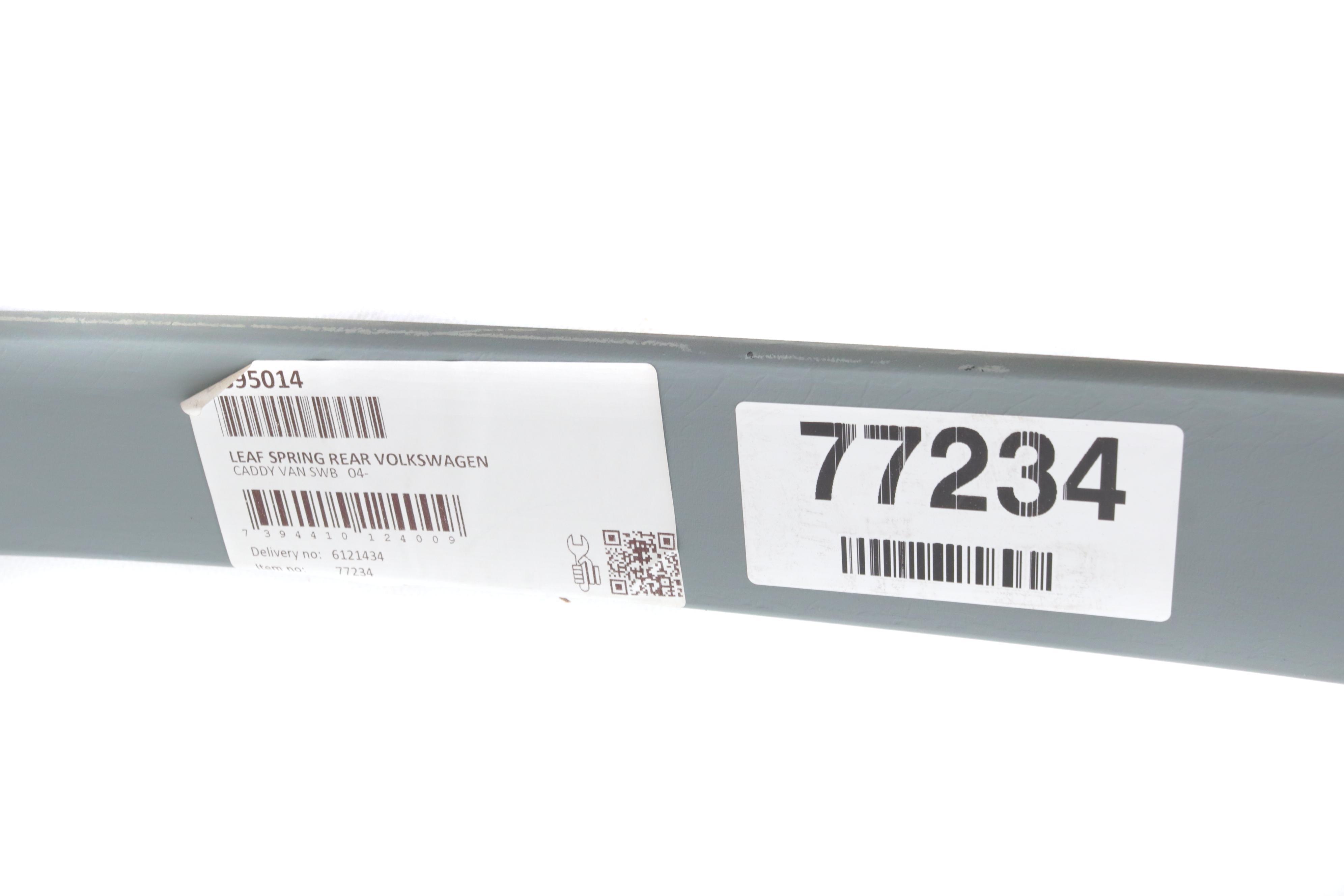 Ресора задня коренева VW Caddy III 04- (60/740/570) (однолистова)