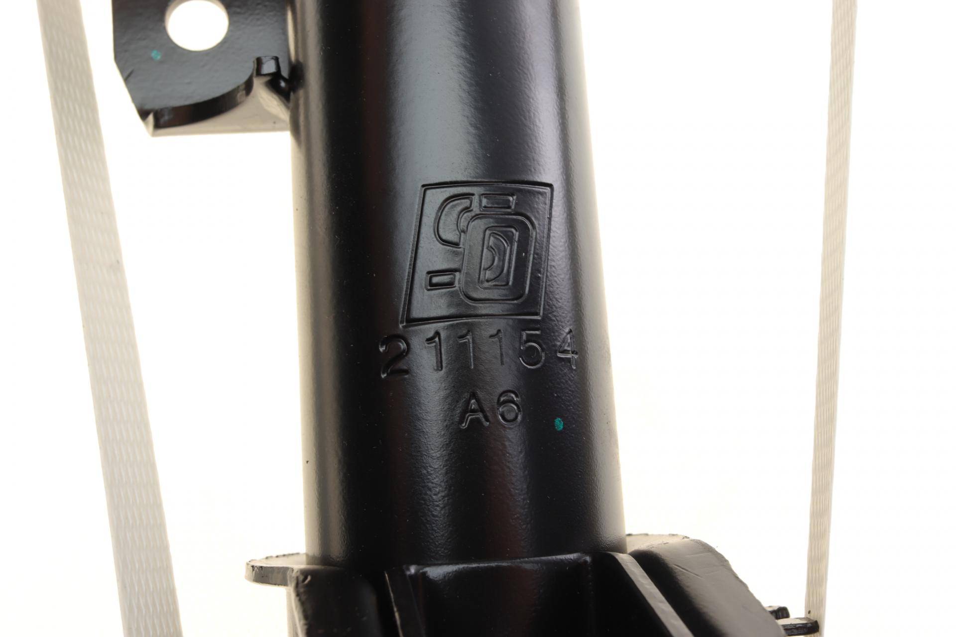 Амортизатор (передній) Citroen Nemo/Peugeot Bipper 08- (R) (Газ)