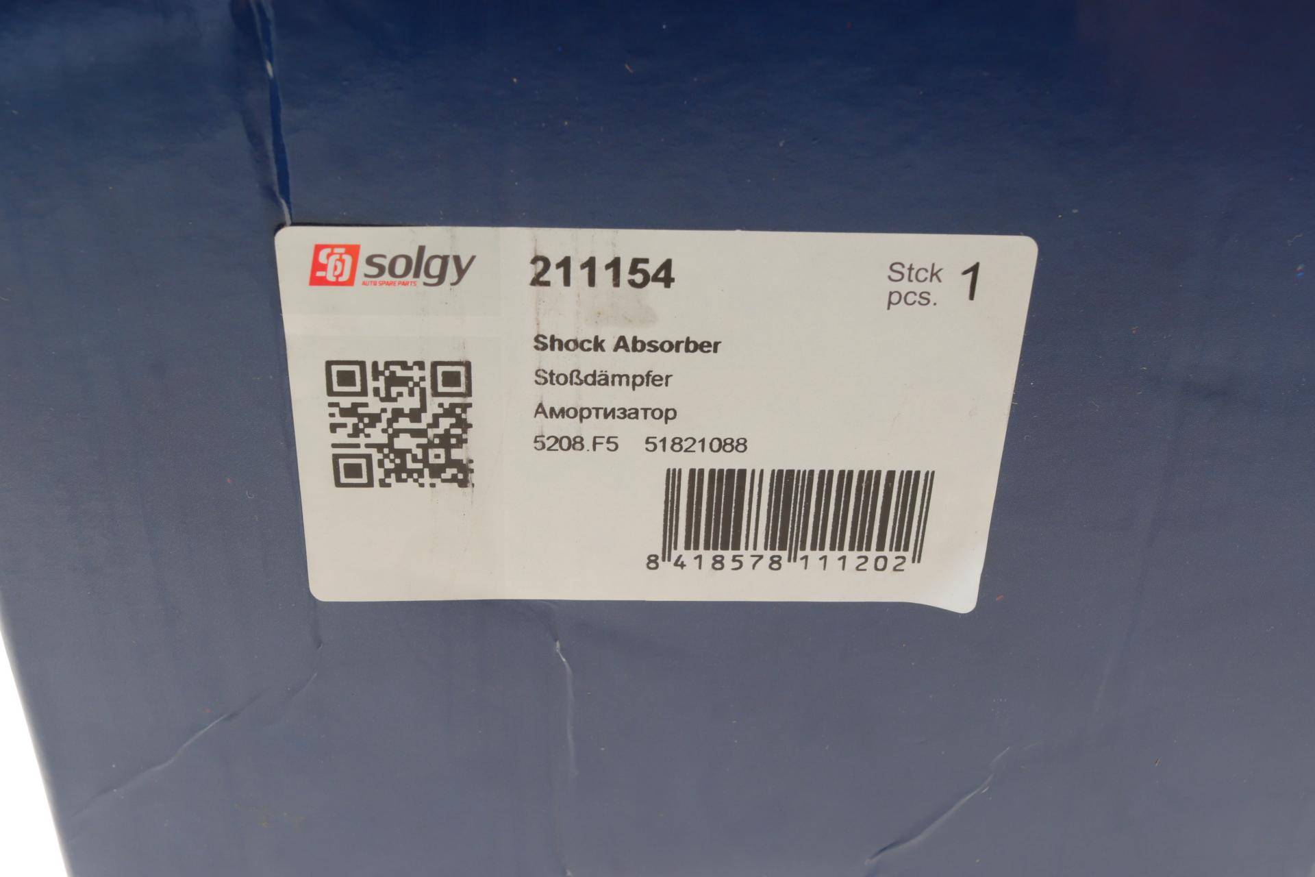 Амортизатор (передній) Citroen Nemo/Peugeot Bipper 08- (R) (Газ)