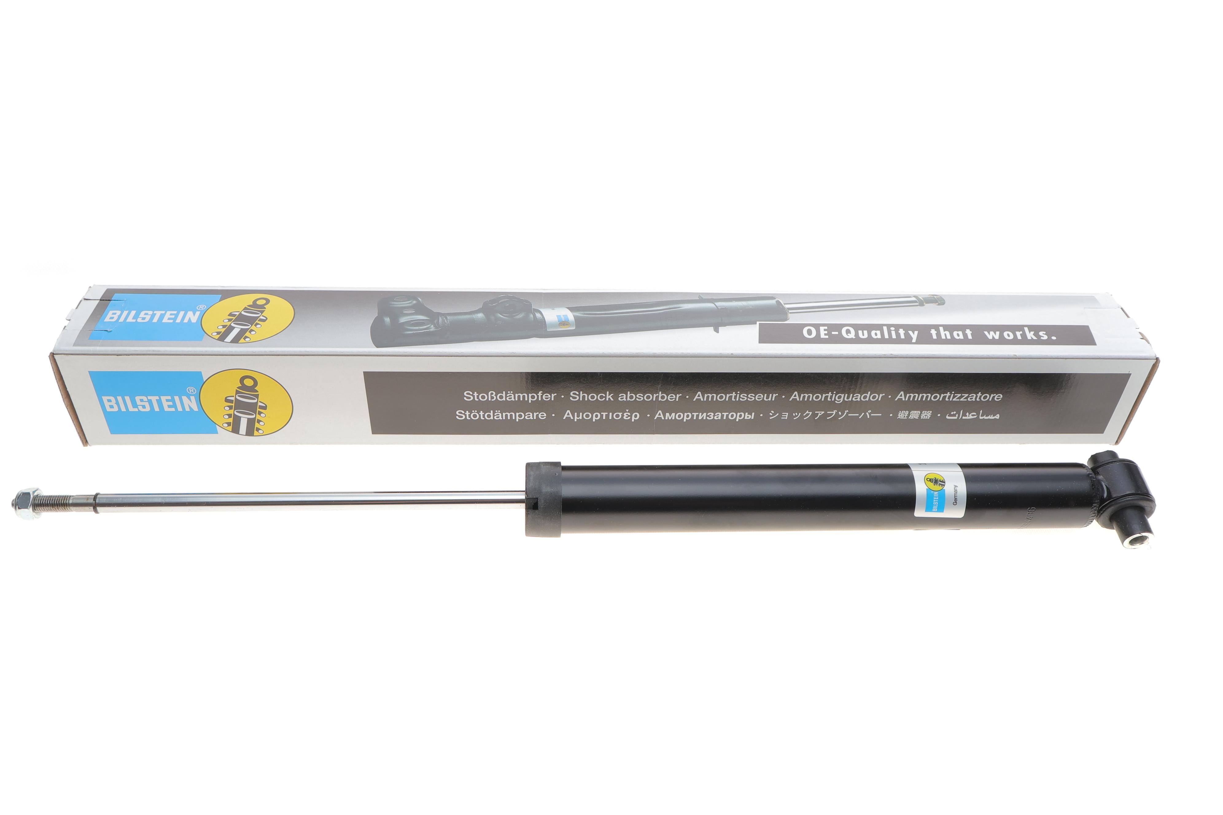 Амортизатор (задній) VW Passat 1.6-2.5 TDI 95-05 тиск газу