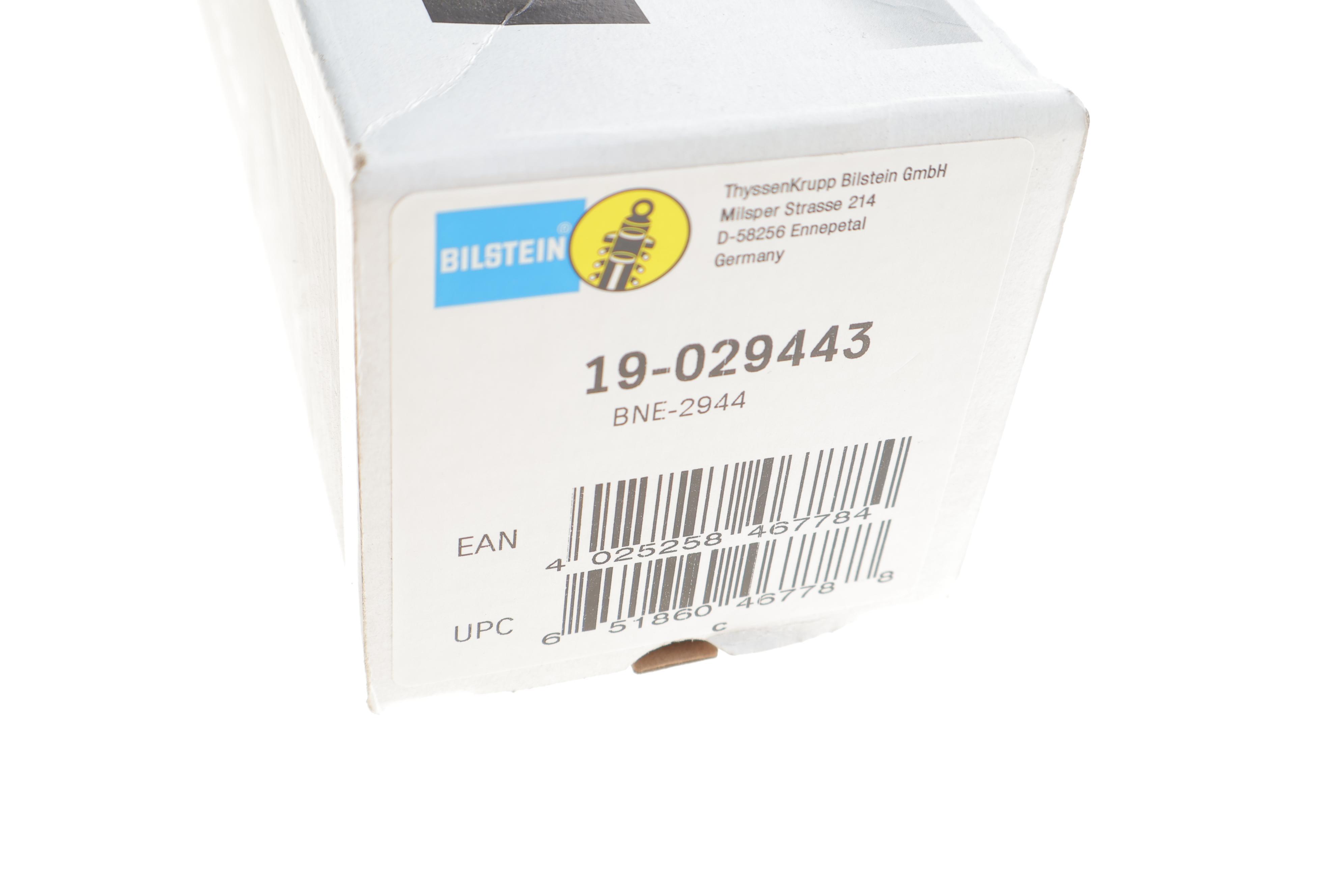 Амортизатор (задній) VW Passat 1.6-2.5 TDI 95-05 тиск газу