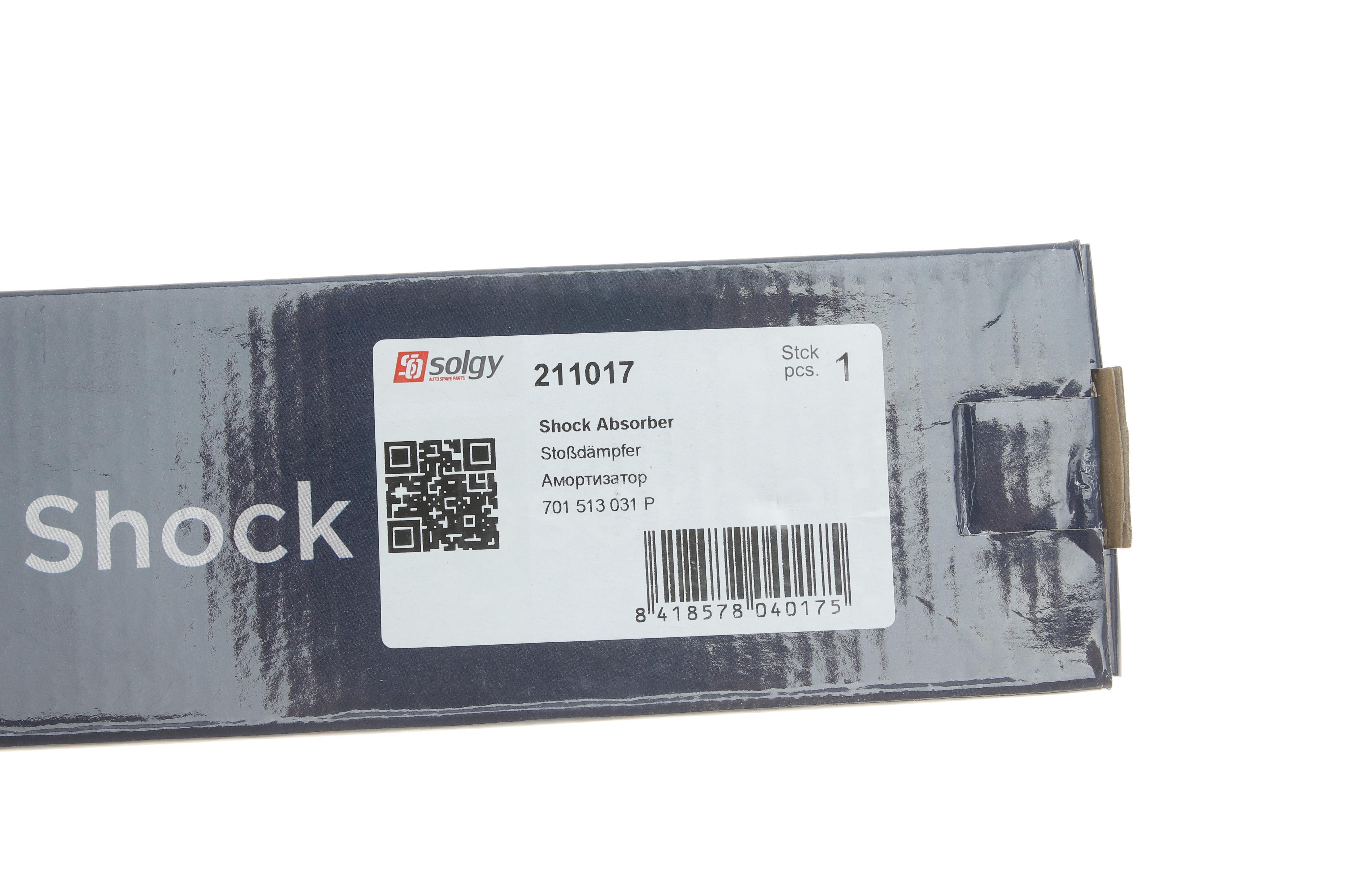 Амортизатор (задній) VW T4 90-03 (Газ)