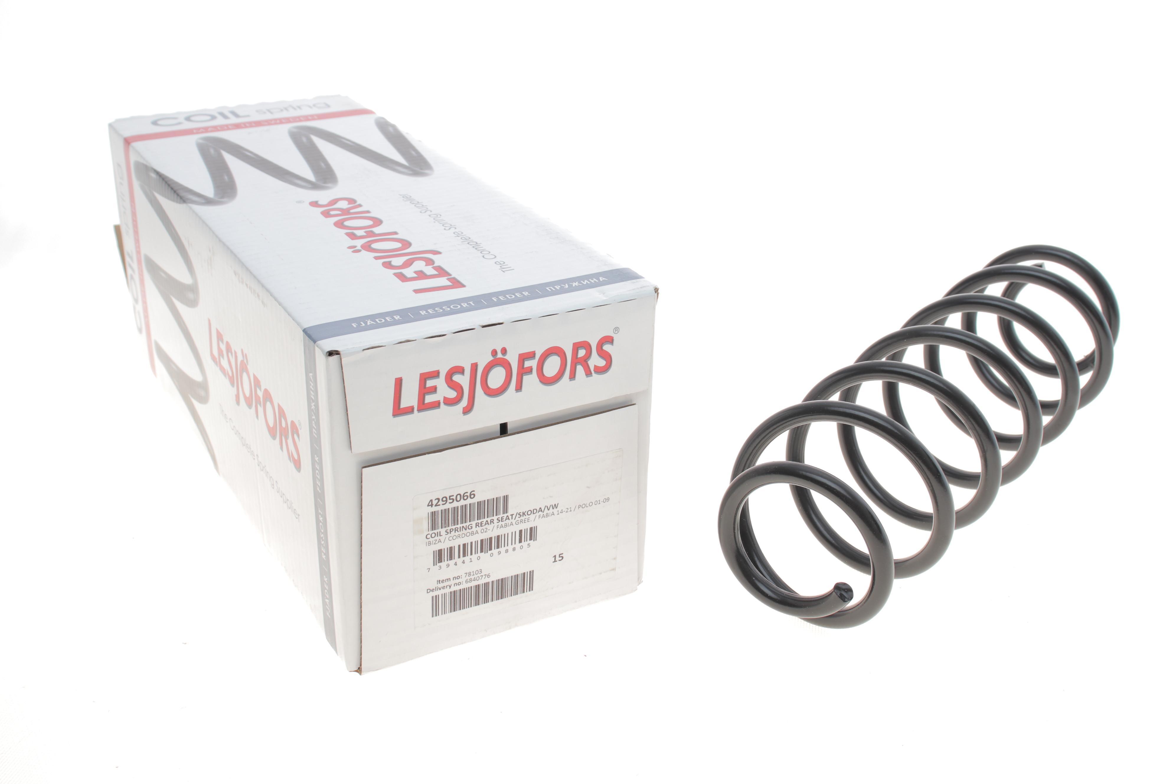 Пружина (задня) VW Polo 1.2-1.4/1.4-1.9TDI 01-09/Skoda Fabia 1.0-1.2TSI/1.2-1.4TDI 07- (накл.з.ч)