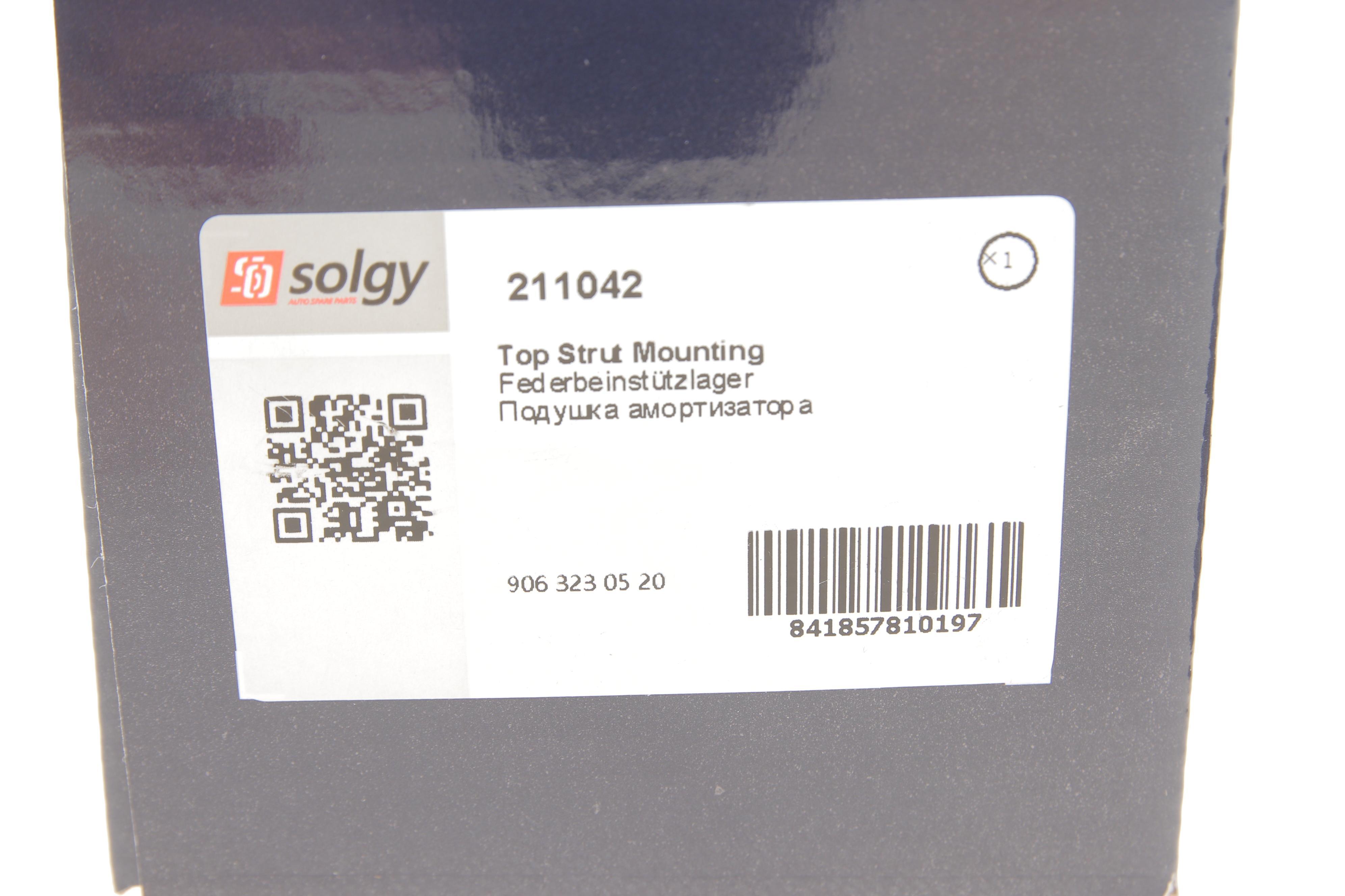 Подушка амортизатора (переднього) MB Sprinter/VW Crafter 06-