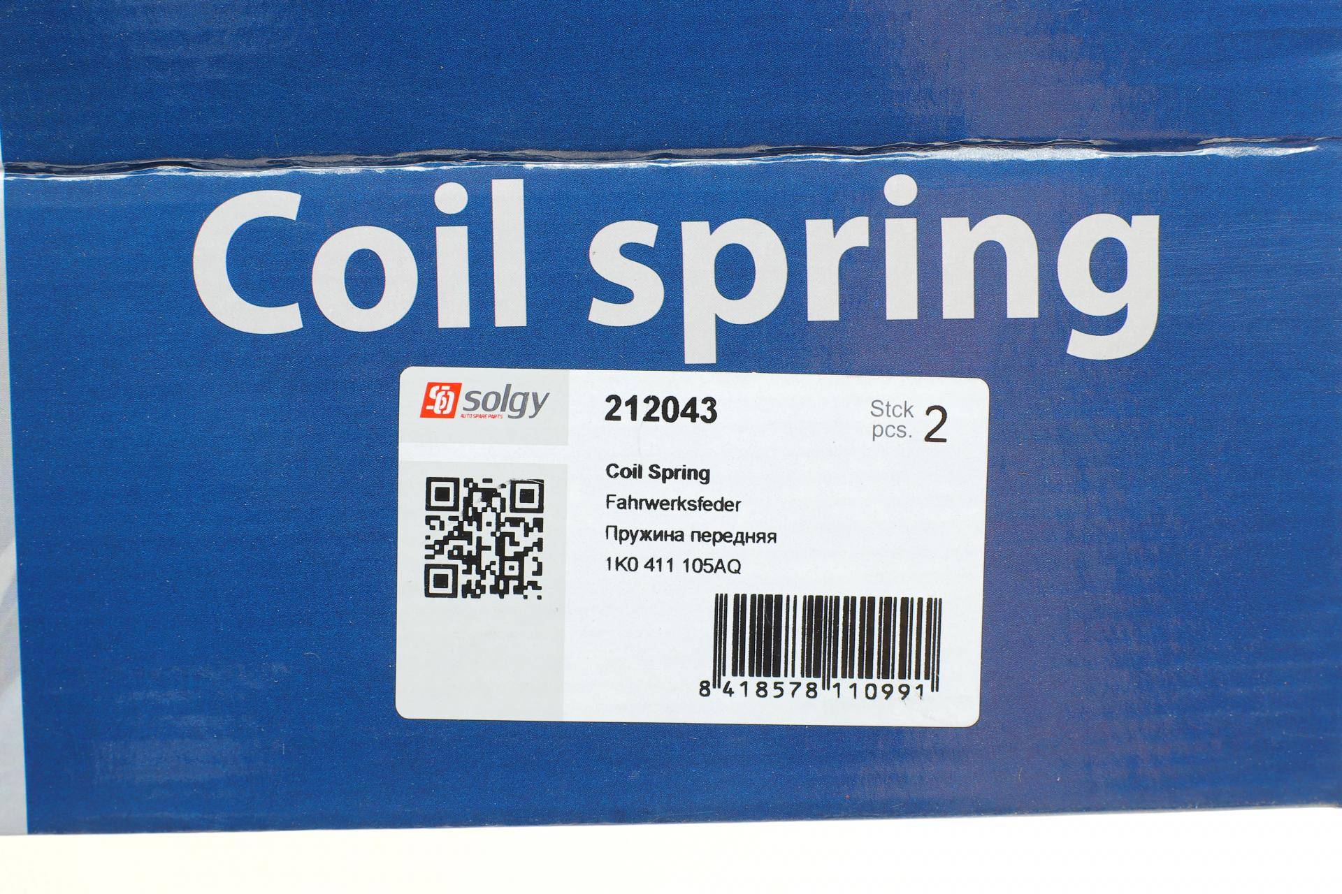 Пружина (передня) Skoda Octavia II 1.6TDI/1.8TSI/VW Golf VI 1.6TDI 09-13 (унив/накл.зад.ч)