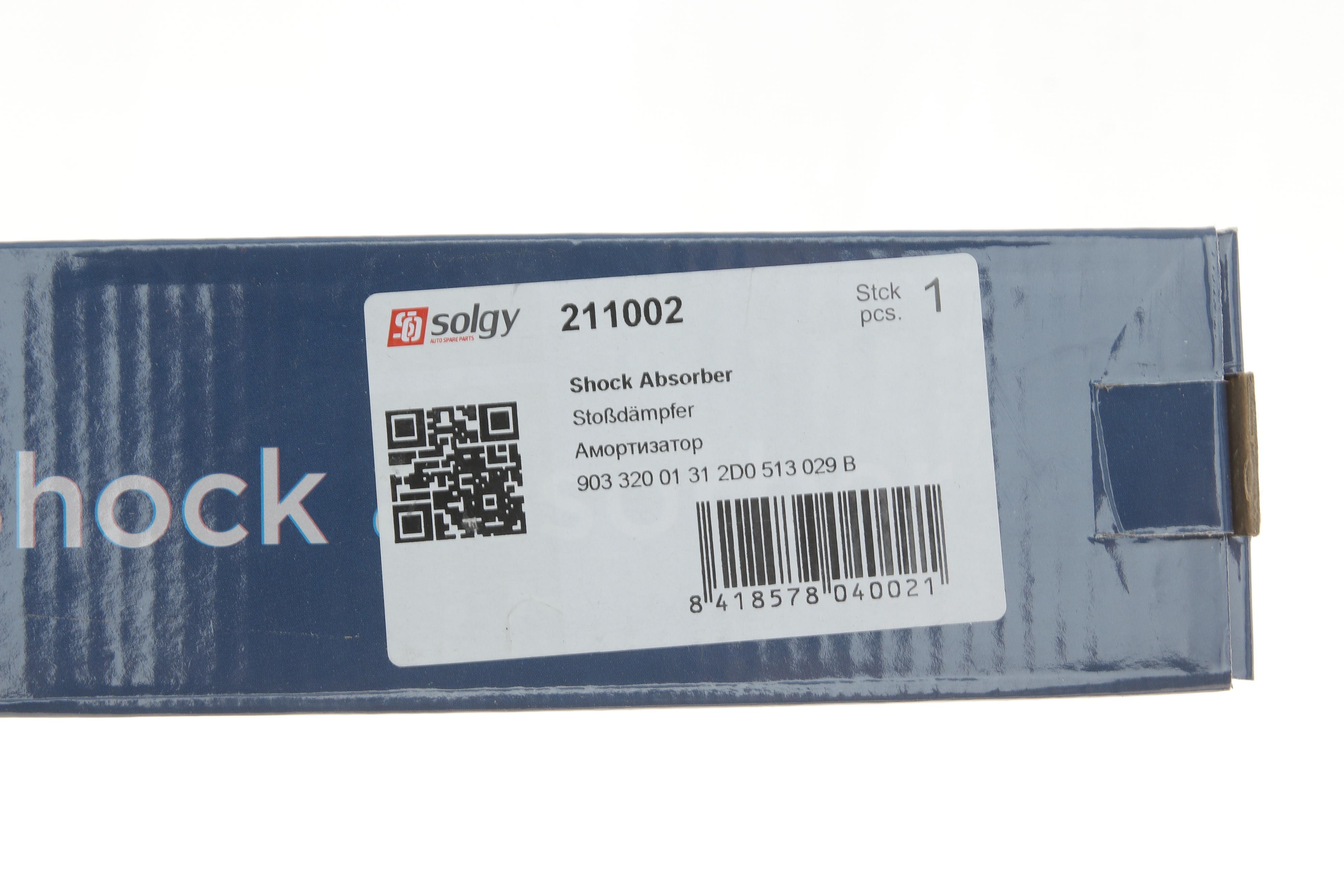 Амортизатор (задній) MB 208-310/Sprinter 208-316 (Масляний/2-х сторонній) (Масло)