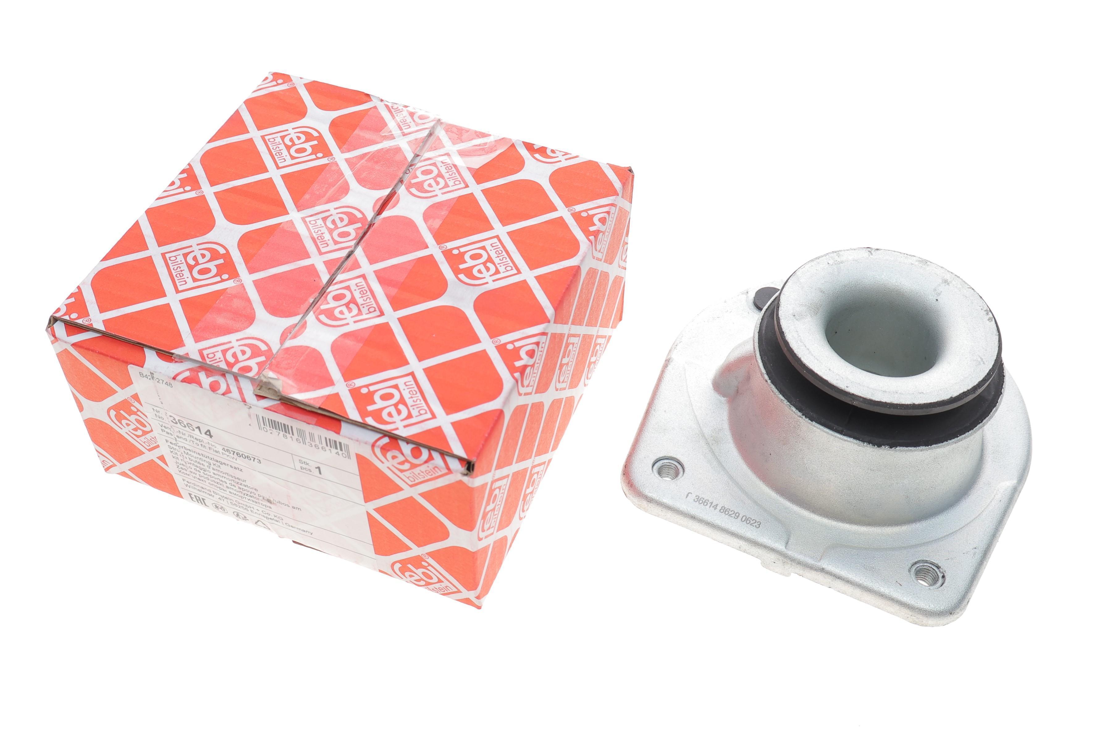 Подушка амортизатора (переднього) Fiat Doblo Cargo 01- (R)