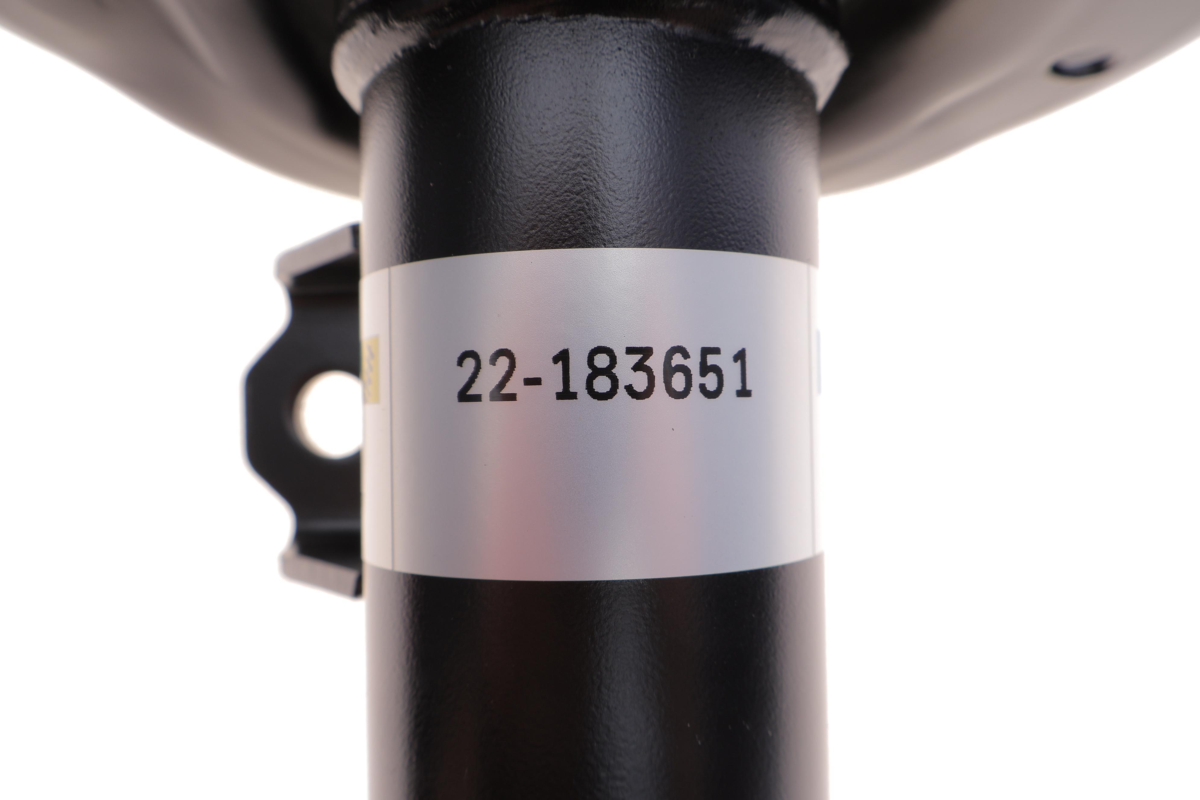 Амортизатор (передній) Opel Astra J 09- (R) (B4)