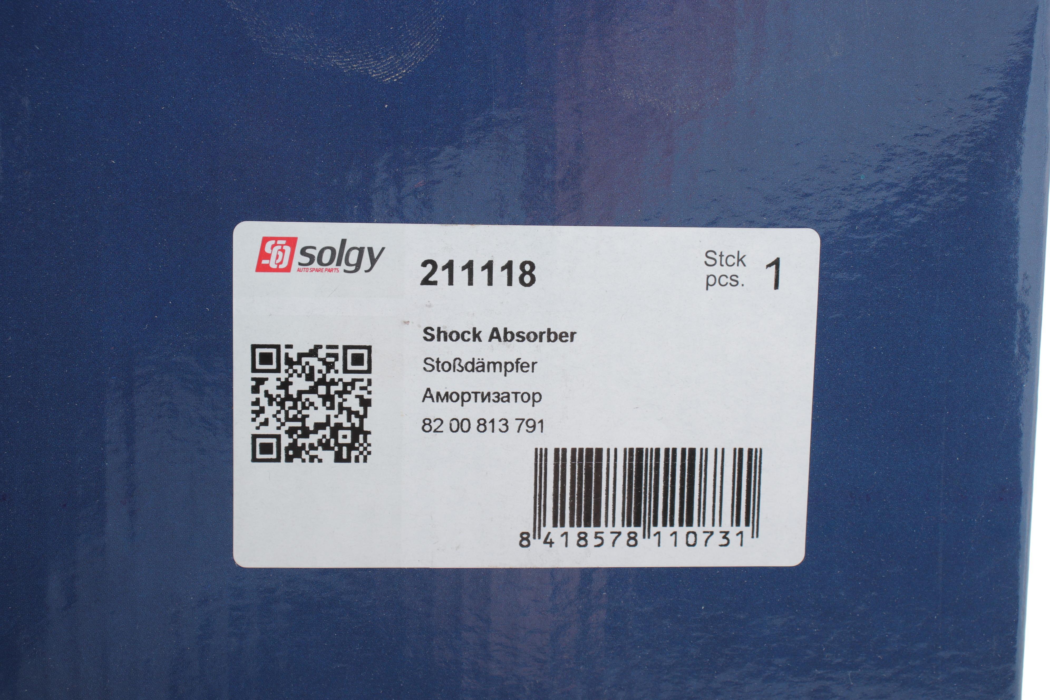 Амортизатор (передній) Dacia Duster 1.5 CDI 10- (Газ)