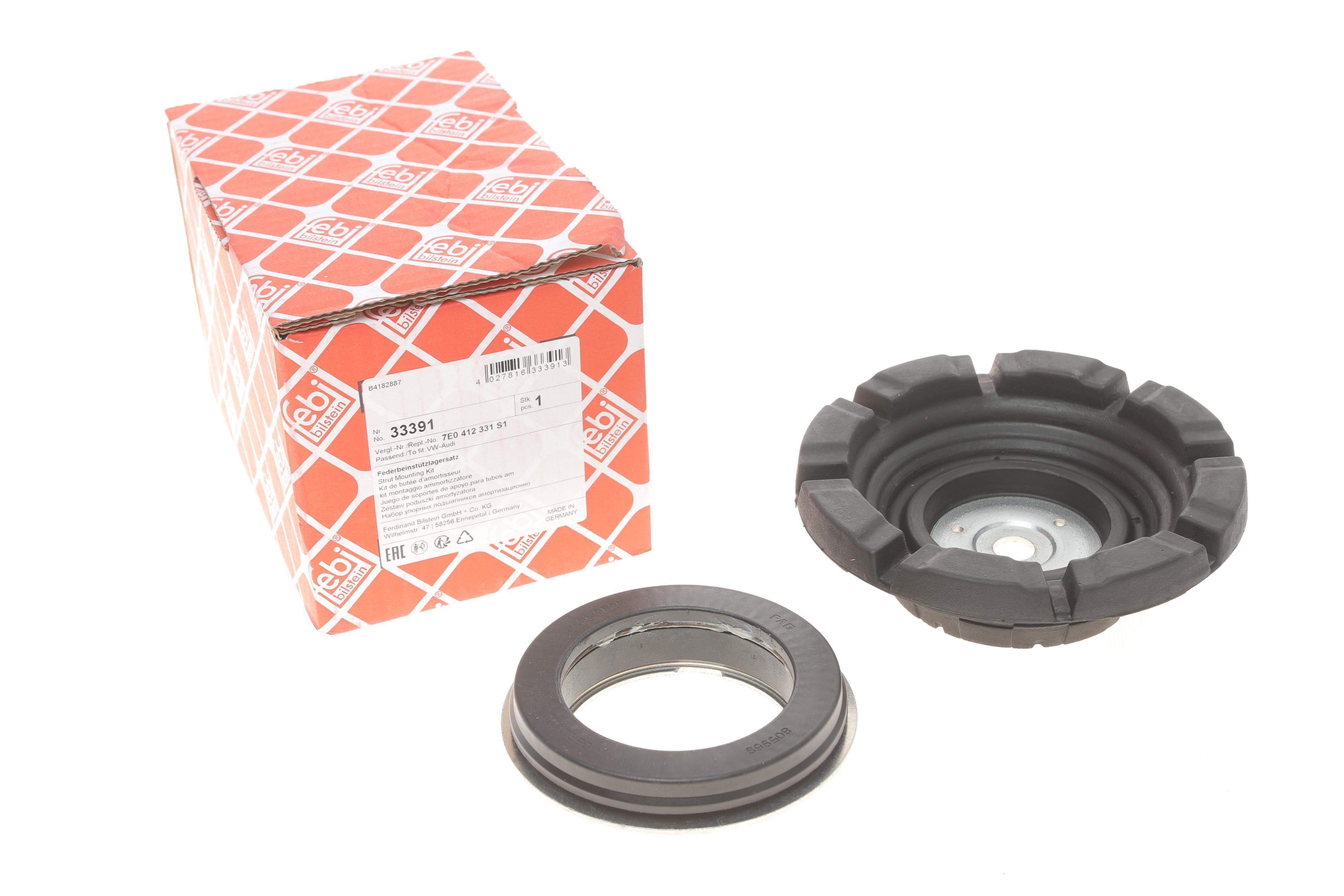 Подушка амортизатора (переднього) + підшипник VW T5 03-