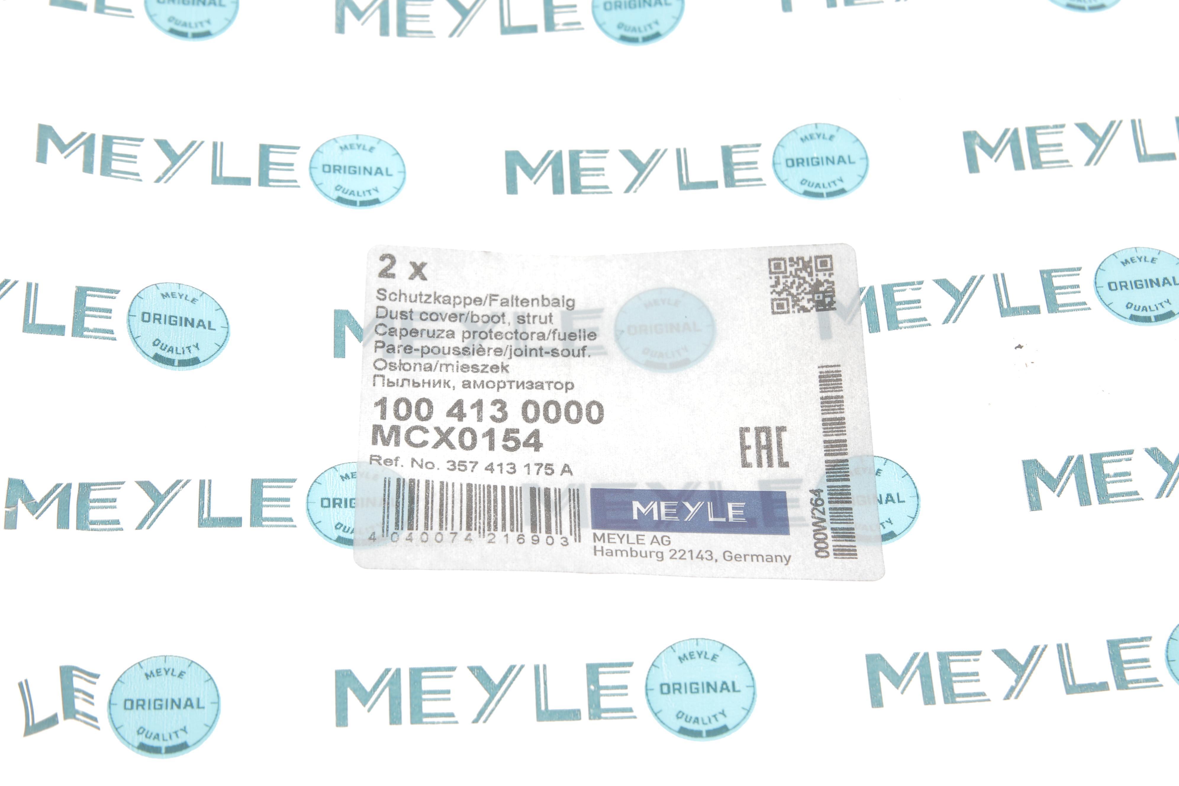 Пильник амортизатора (переднього) Audi A1/A3/TT/Skoda Fabia/Octavia/Rapid/VW Golf/Passat 88-