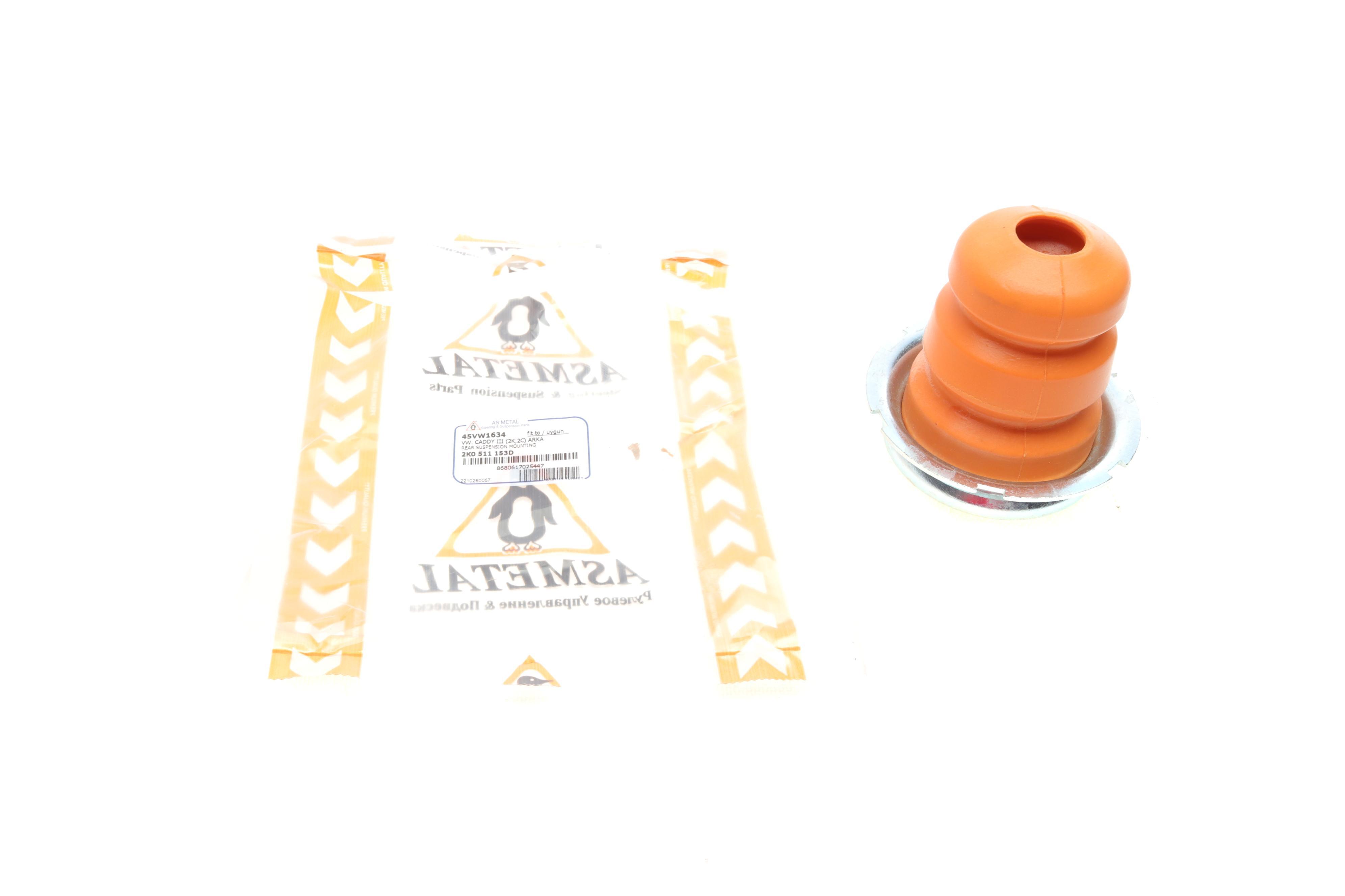 Відбійник ресори (задньої) VW Caddy 03-