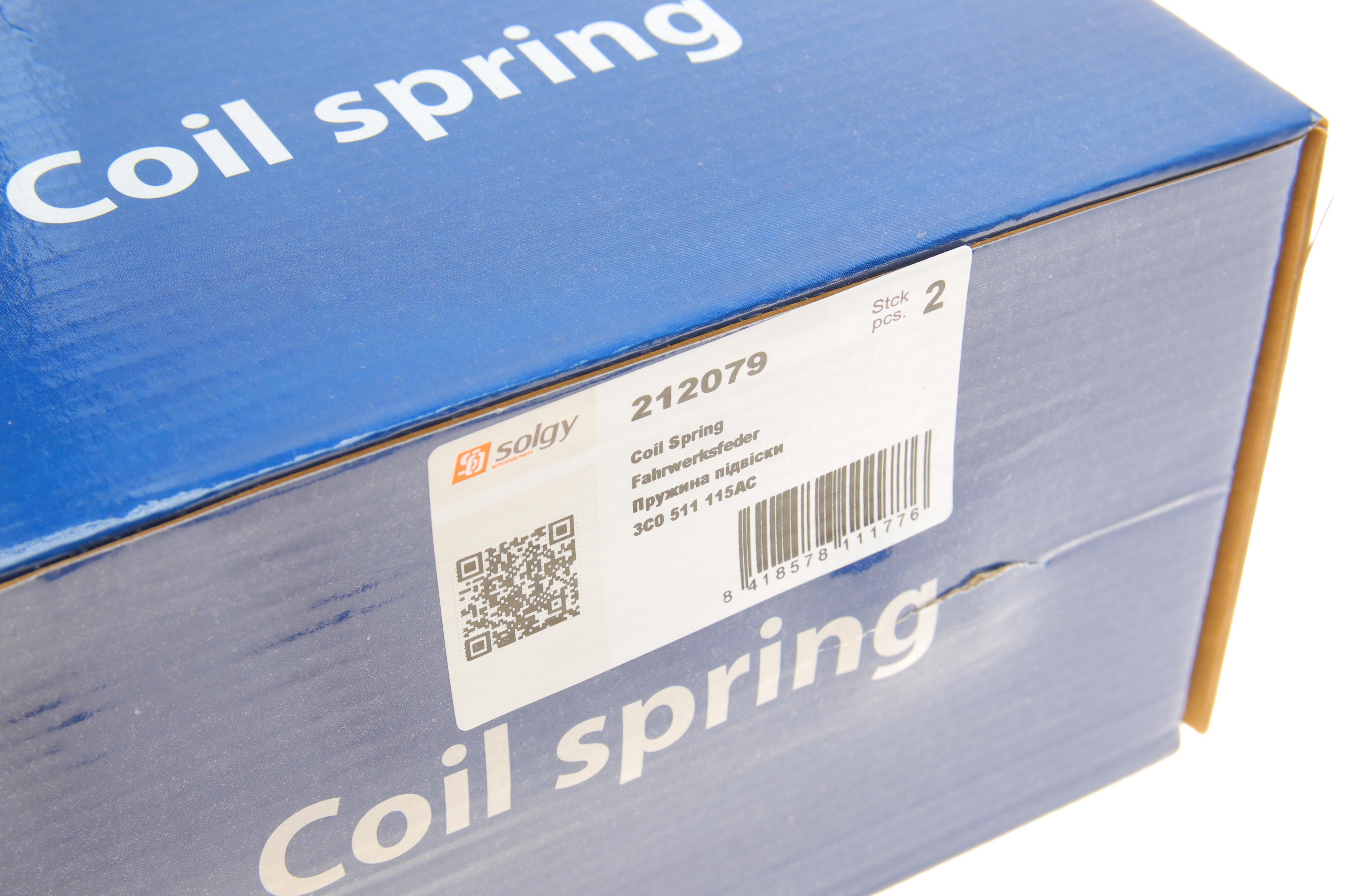 Пружина (задня) VW Passat B6/B7 1.4-1.8TSI/1.6-2.0TDI/FSI 05-14 (седан)/Tiguan 1.4TSI/2.0TDI 08-18