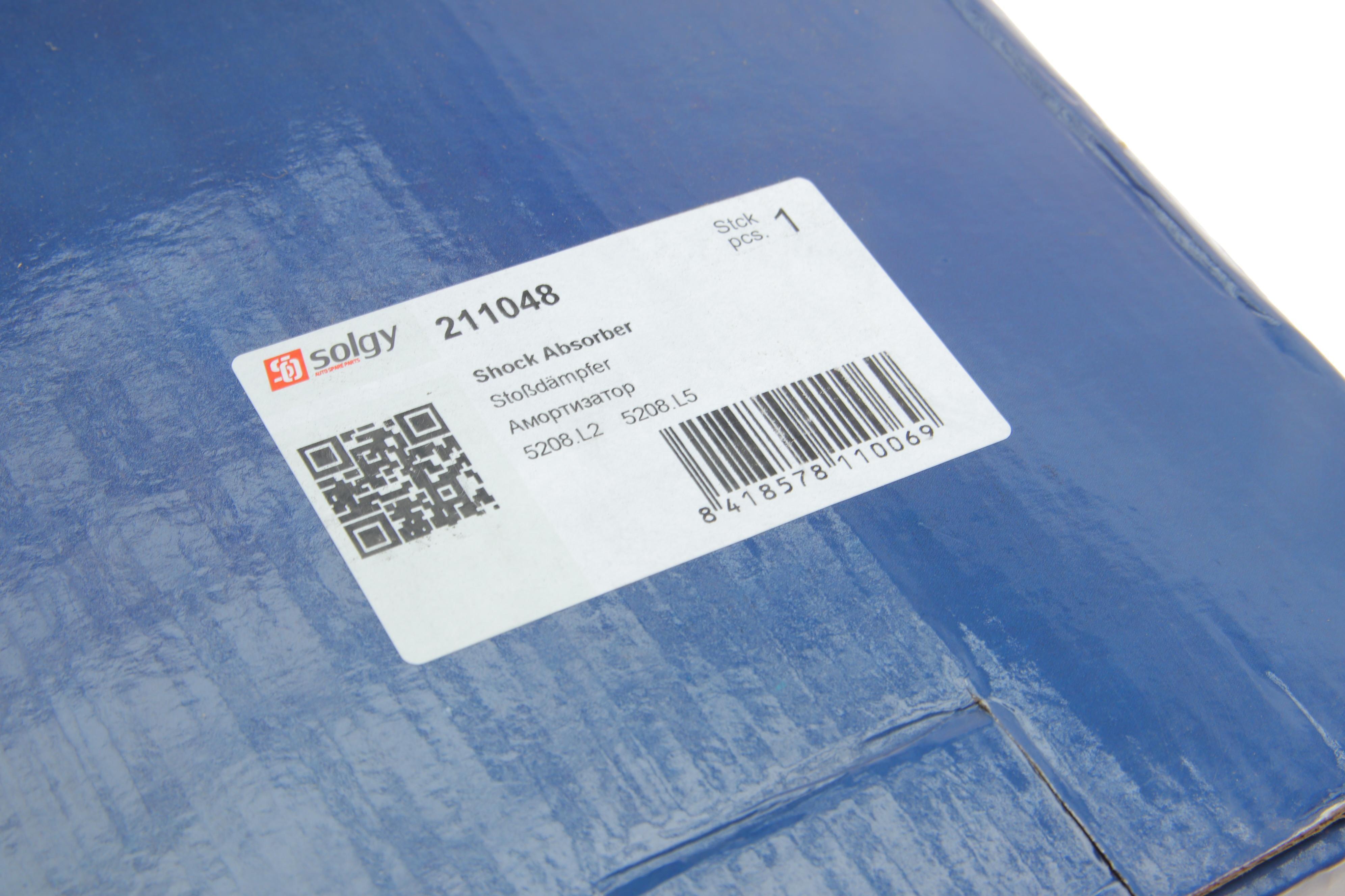 Амортизатор (передній) Citroen Jumper/Fiat Ducato/Peugeot Boxer 06- (1.1-1.5t) (Газ)