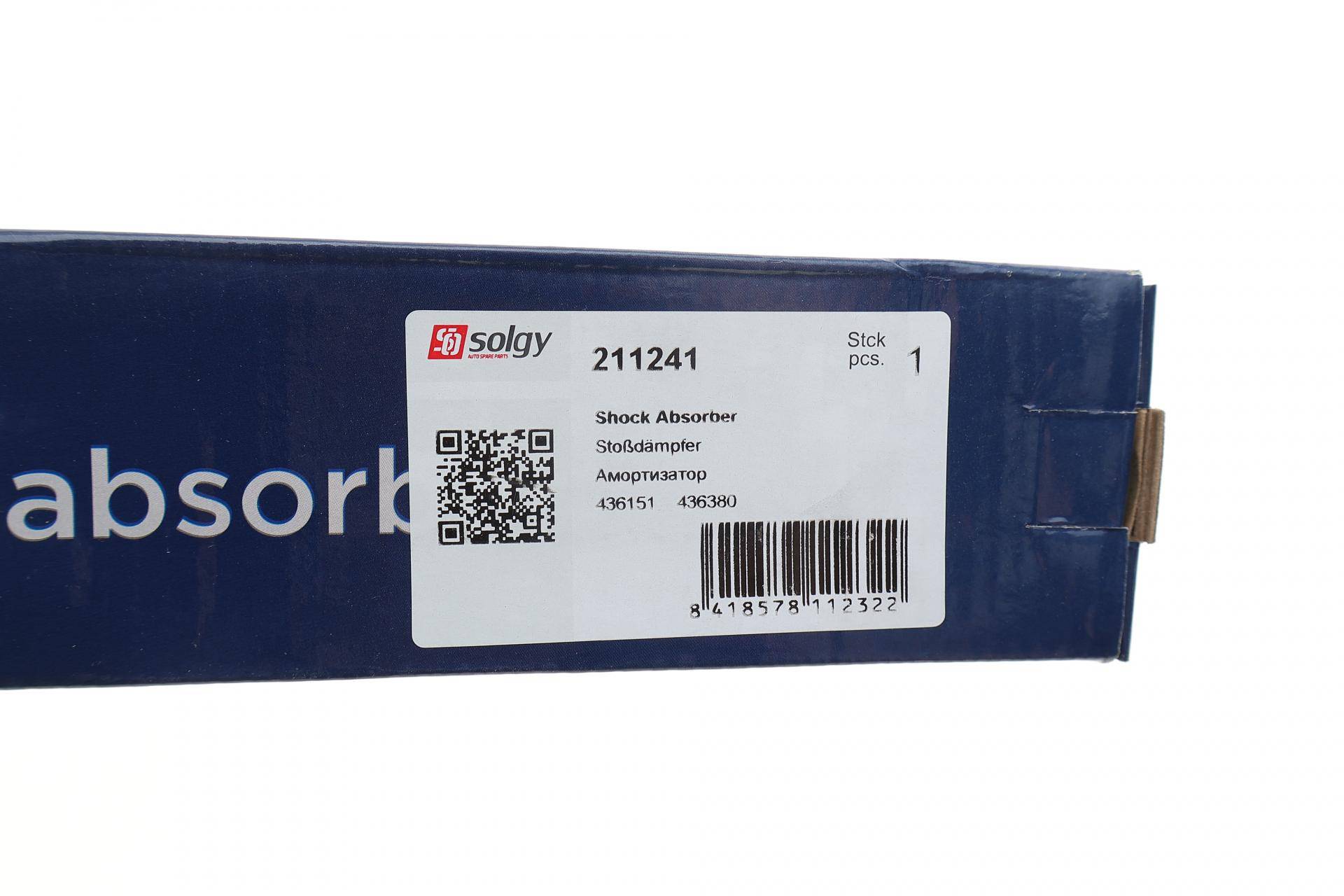 Амортизатор (задній) Chevrolet Aveo 11-/ Fiat Punto 05-/ Opel Corsa D 06-14