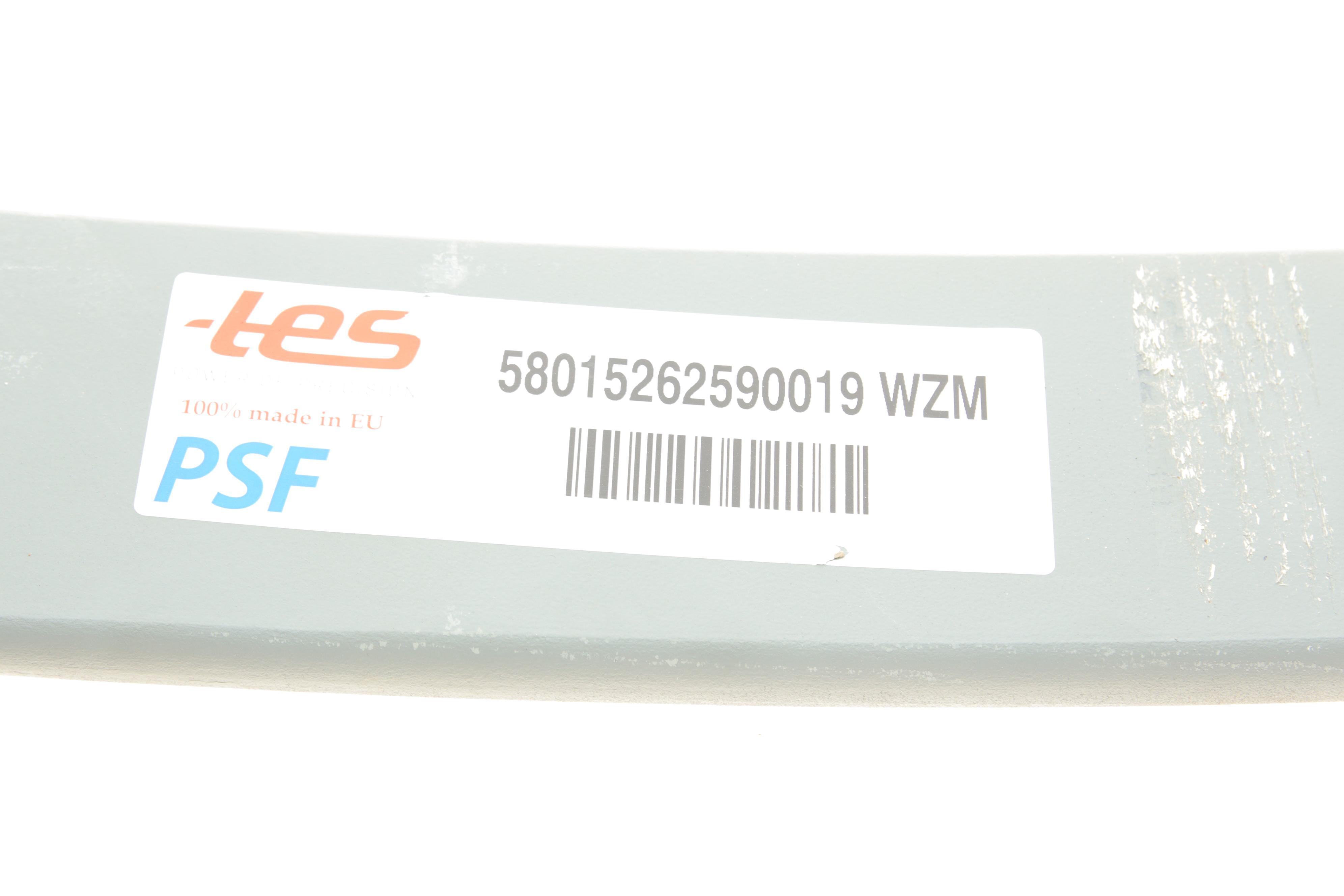 Ресора передня Iveco Daily 99- (18mm) (90/705/705) (посилена)