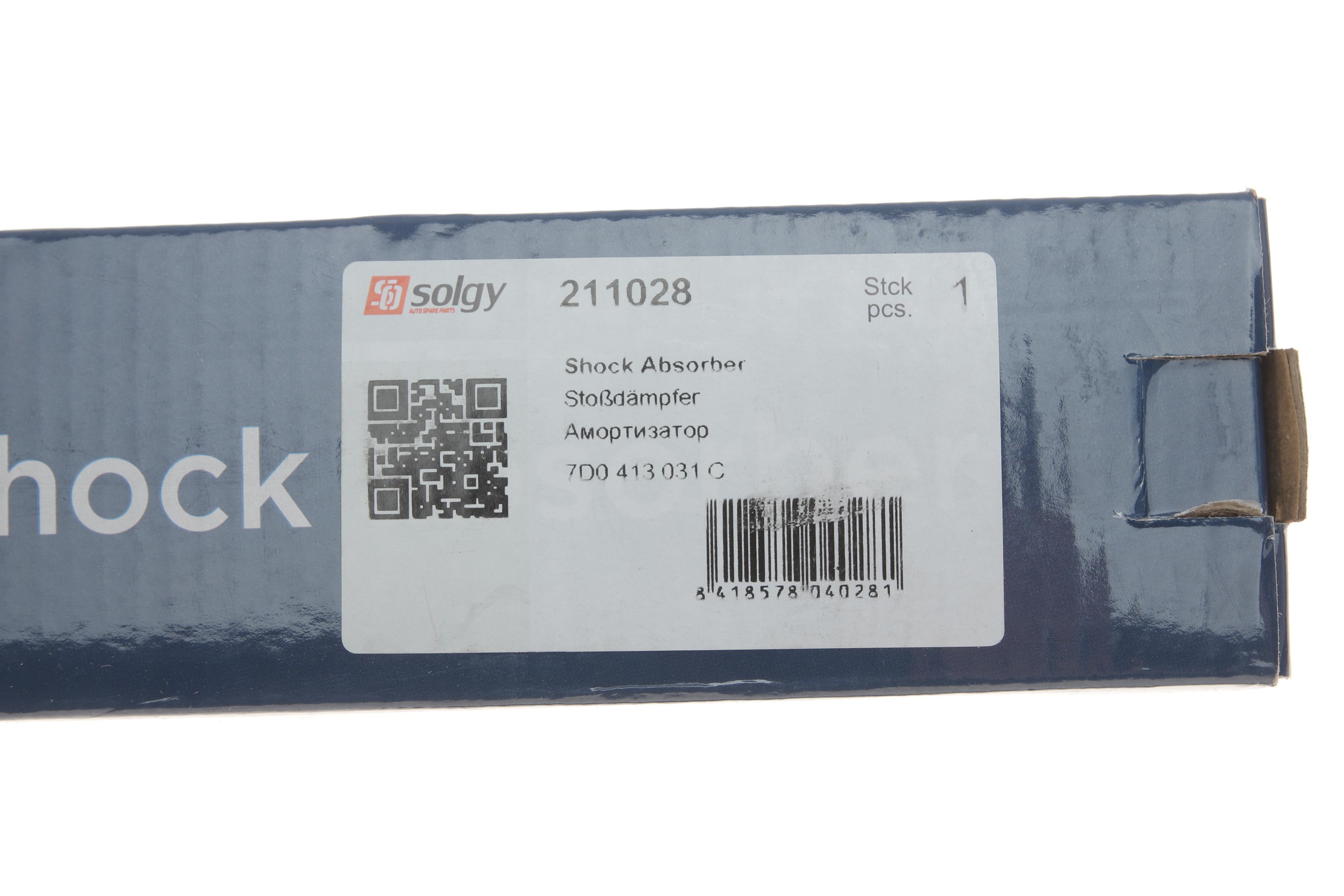 Амортизатор (передній) VW T4 90-03 (Газ)