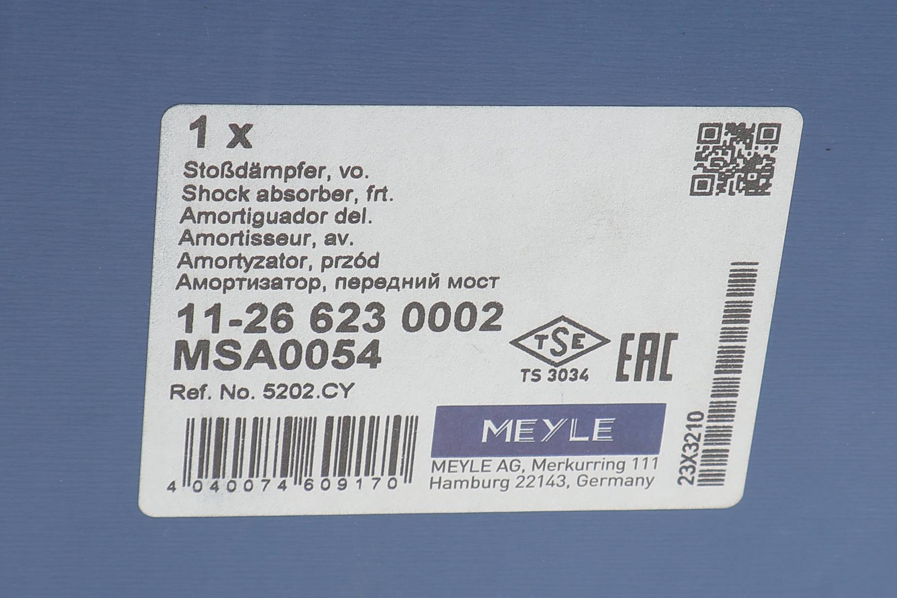 Амортизатор (передній) Citroen C4 04-/Peugeot 307 00- (L)