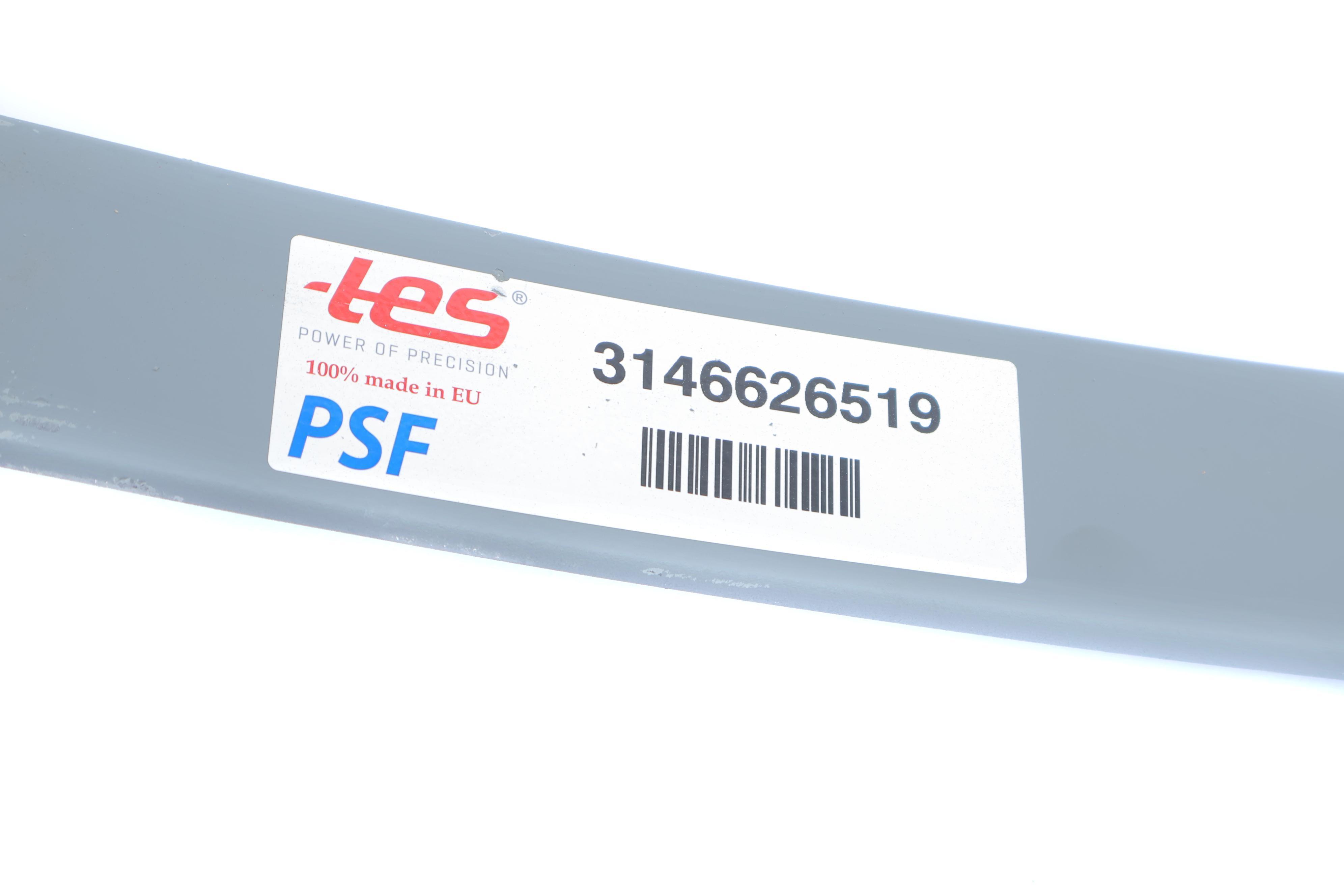 Ресора задня підкорінна Renault Master 98- (підсилювач) (70/730/730) (17mm)