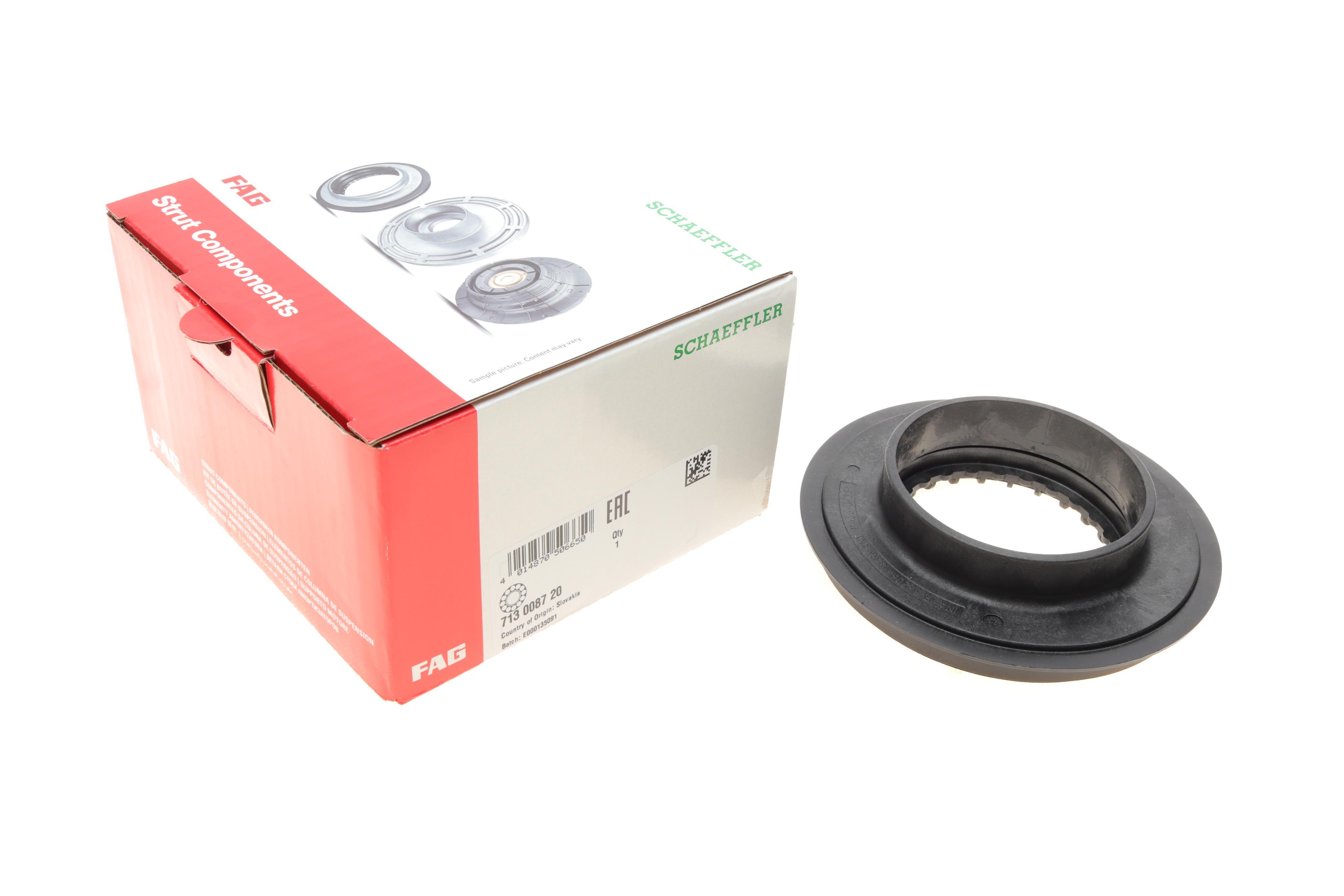 Підшипник амортизатора (переднього) опорний MB Vito (W639) 10-, (VIN) від 3603472