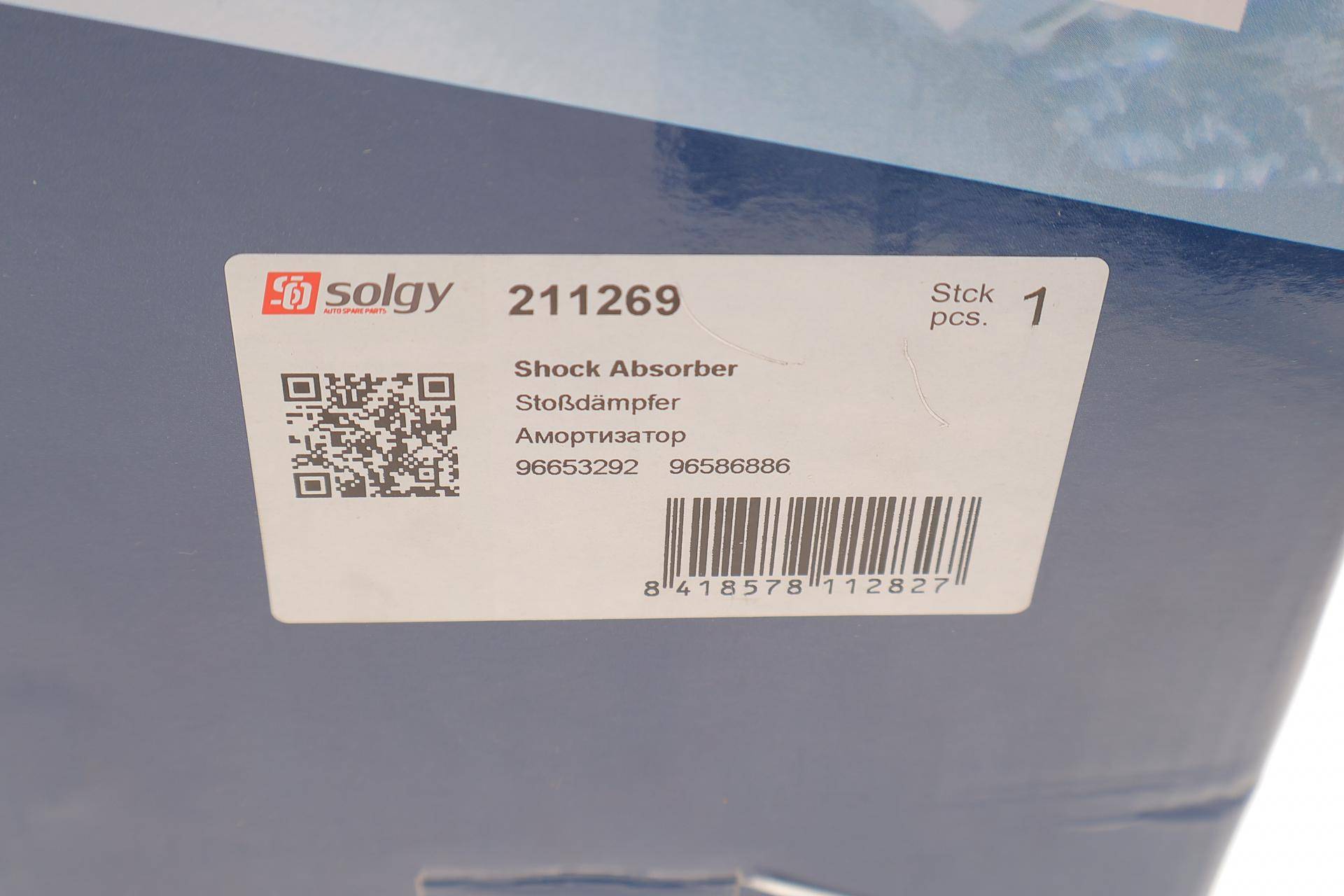 Амортизатор (передній) Chevrolet Aveo 06- (R)