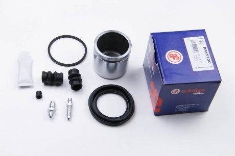 Ремкомплект гальмівного супорта (поршеньок) MERCEDES 212, MITSUBISHI GALANT 6, LANCER 7 (1.3-5.5) 1996-