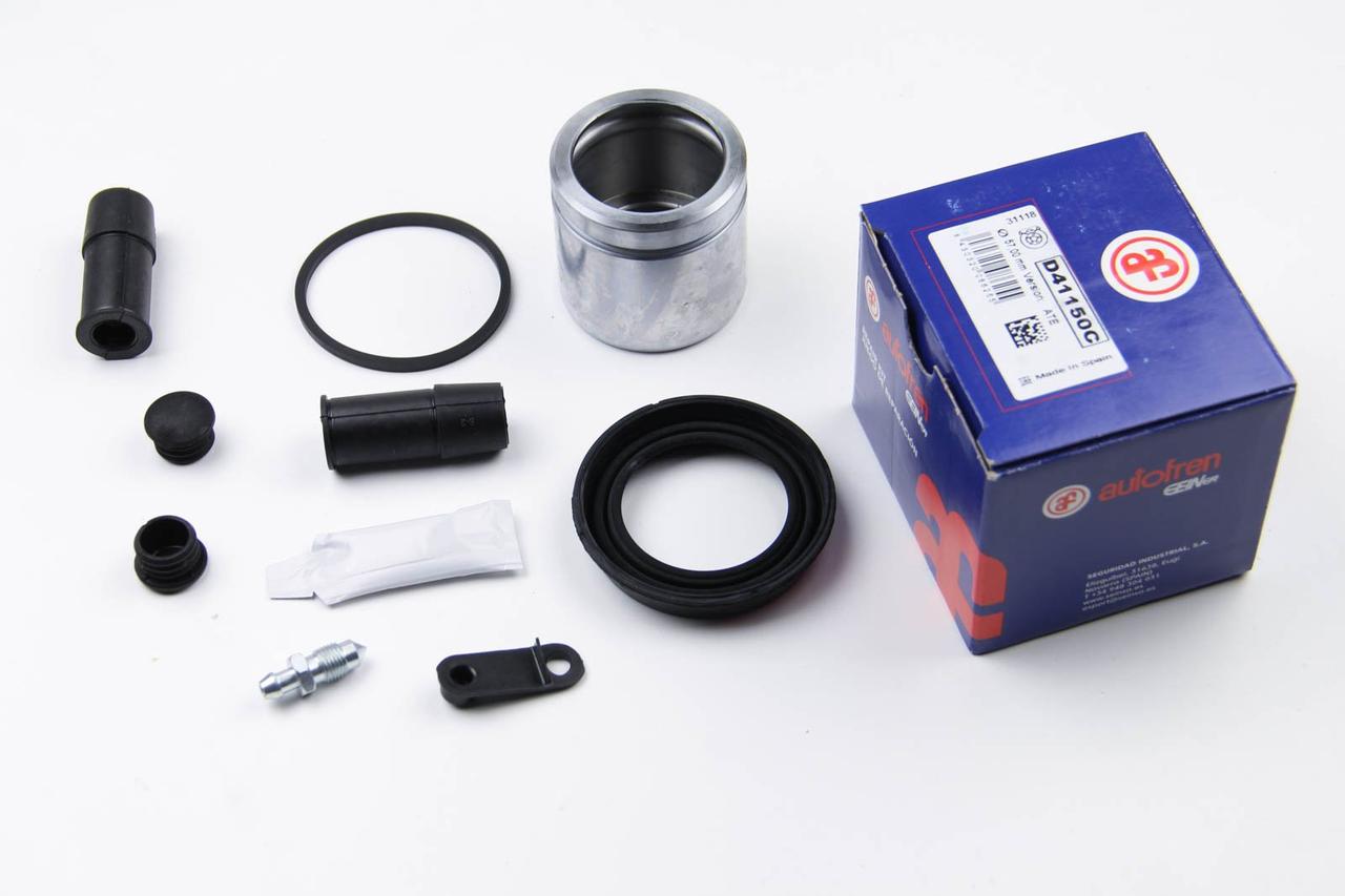 Ремкомплект гальмівного супорта (поршеньок) SKODA FABIA 2 (1.2-1.6 D) 2007-2014 AUTOFREN