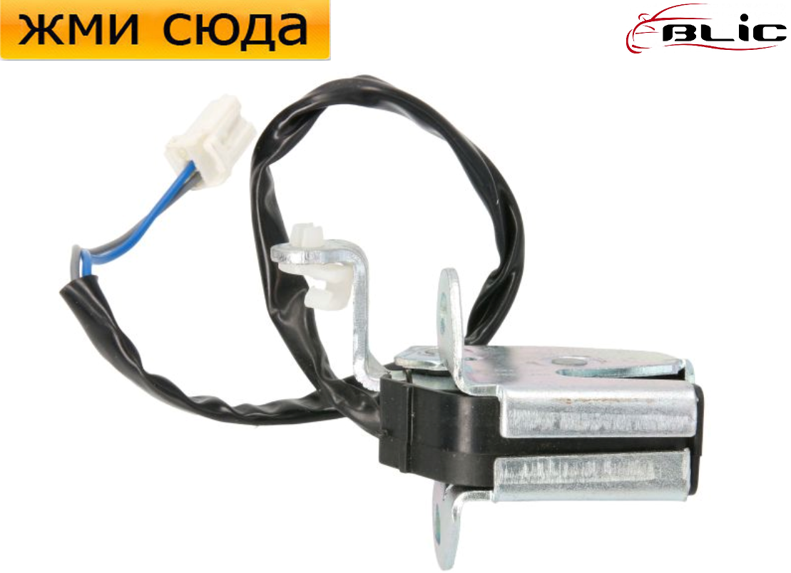 Замок дверей (задніх/знизу/L) Fiat Doblo 01- (електричний)