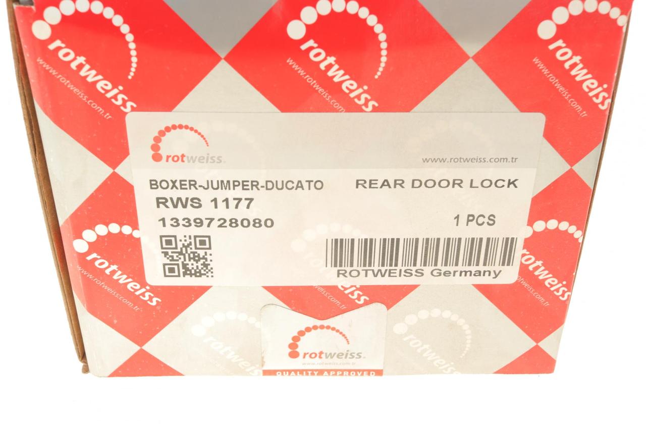 Замок дверей (задніх) Fiat Ducato 94- (1339728080)