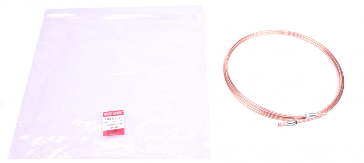 Трубка гальмівна 2.20м