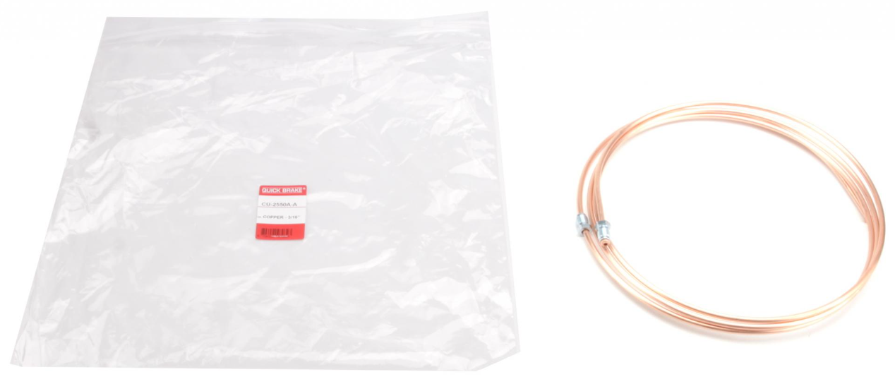 Мідна гальмівна трубка (гальмівний шланг) 2.55 метра