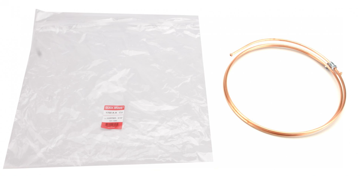 Трубка гальмівна 1.70м