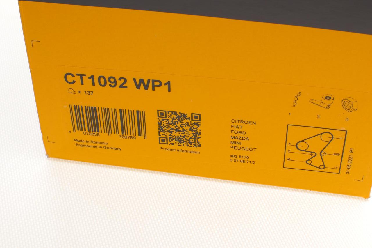 Комплект ГРМ + помпа Citroen Berlingo/C4/C3/C5/Jumpy/Peugeot Partner/206/307/308 1.6HDI 04-(25x137z)