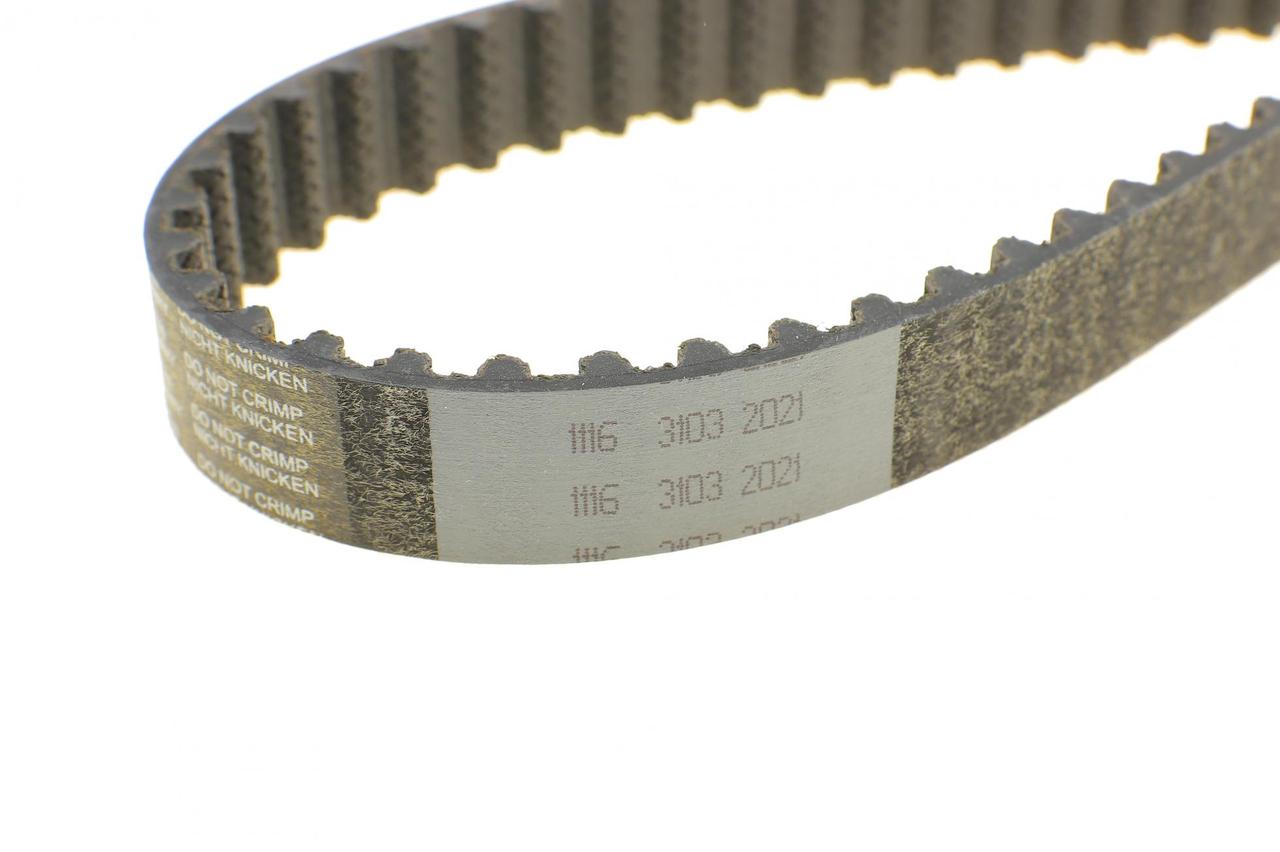 Комплект ГРМ Citroen Berlingo/Jumpy/Peugeot Expert/Partner 1.6 HDi 08- (20x141z)