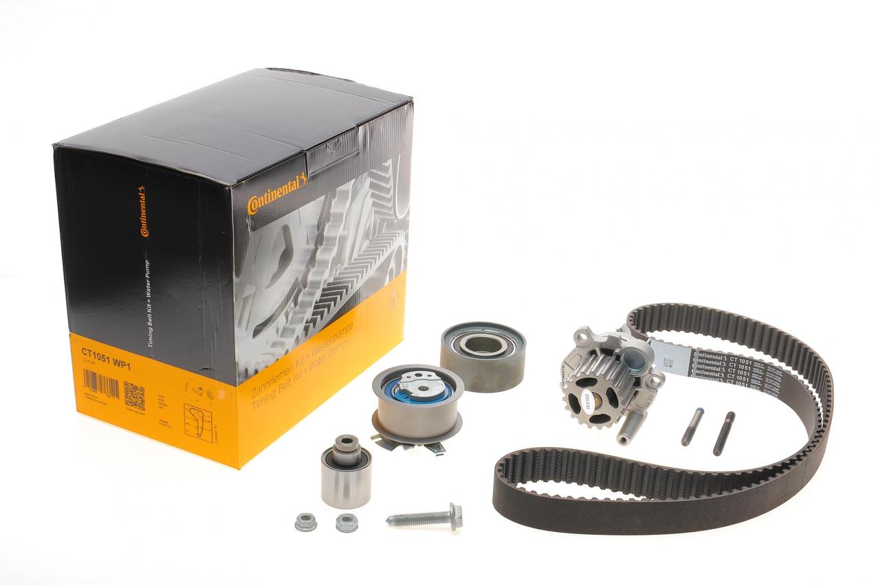 Комплект ГРМ + помпа VW Passat/Golf 2.0TDi 03- (30x141z)