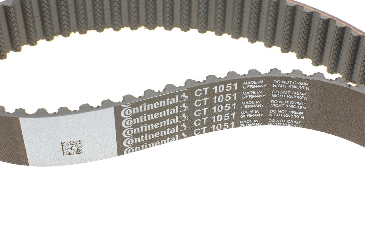 Комплект ГРМ + помпа VW Passat/Golf 2.0TDi 03- (30x141z)