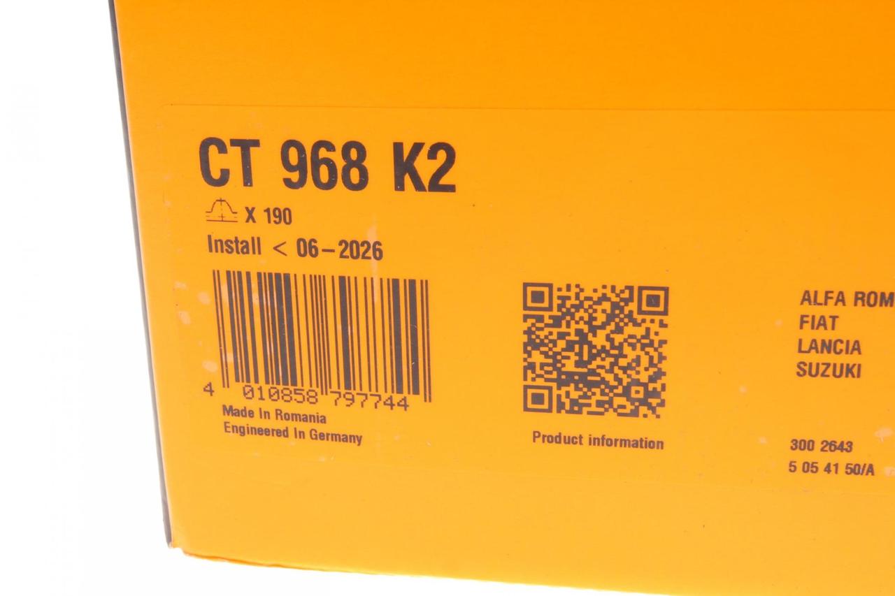 Комплект ГРМ Fiat Brava/Bravo/Doblo/Palio/Punto/Stilo 1.9D/JTD 01- (24x190z)