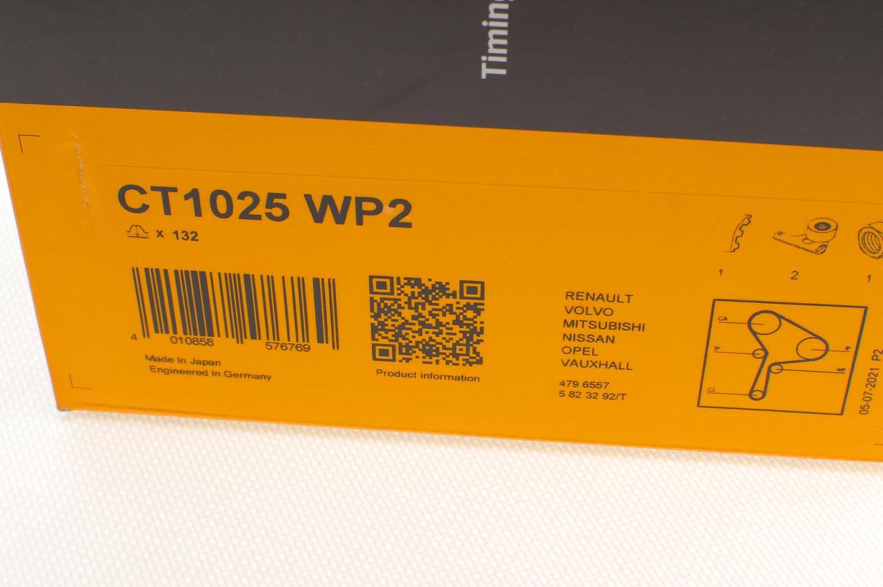 Комплект ГРМ + помпа Renault Master/Trafic/Opel Vivaro/Movano 1.9dCi/dTi 01- (26x132z)