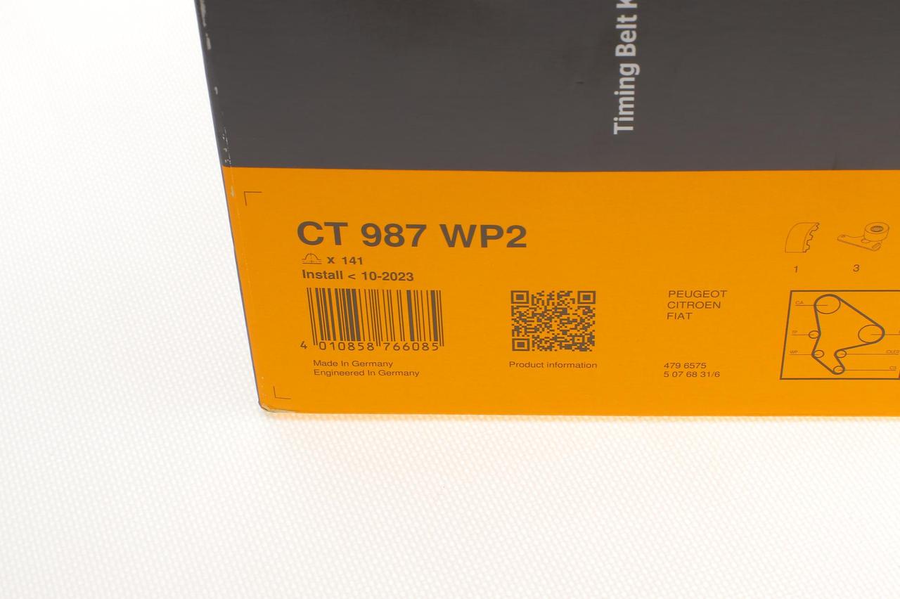 Комплект ременя ГРМ ( +ролік +помпа) Сітроен Берлінго, Джампі, Пежо, Партнер, Експерт - 2.0HDI 98-11 (25x141z)