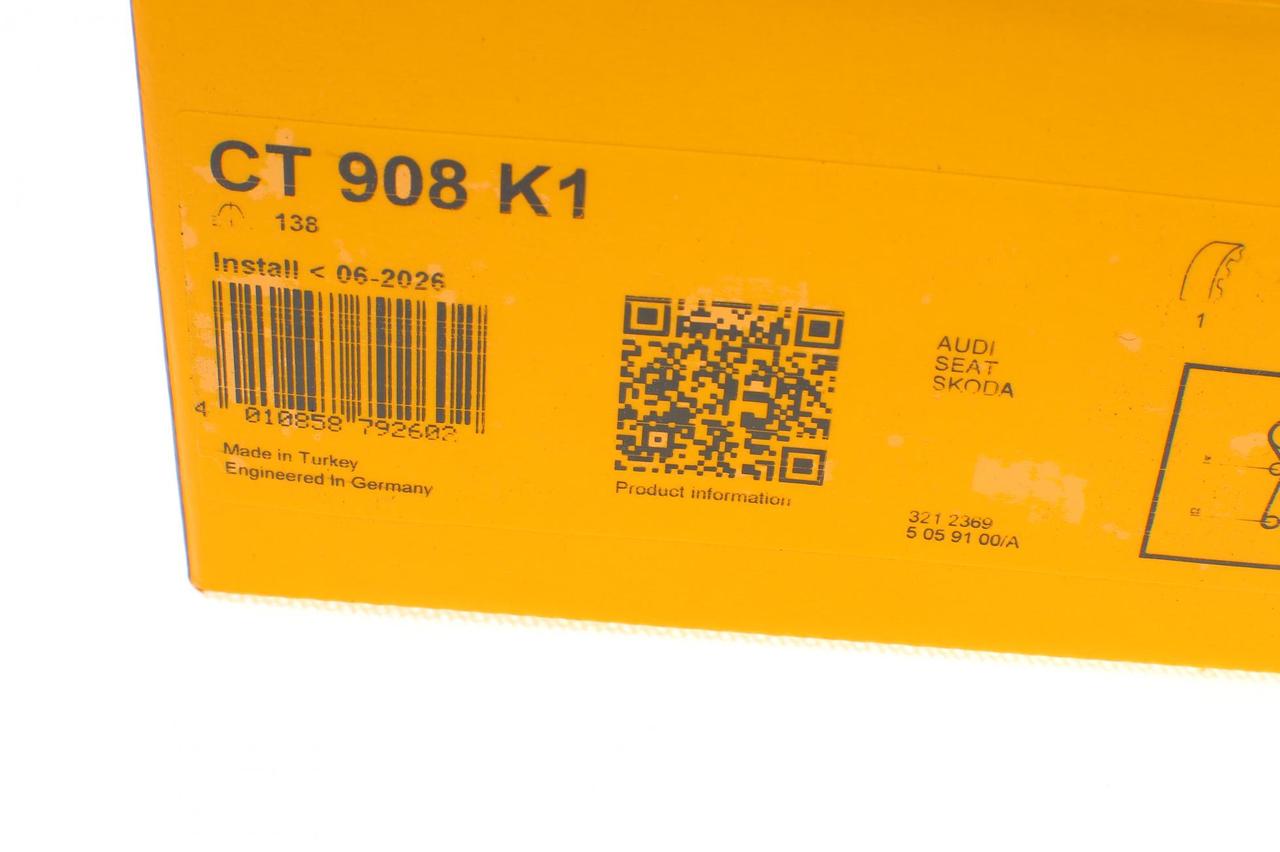 Комплект ГРМ Audi A3/A4/VW Caddy III/Golf/Passat 1.6/2.0/VW T5 2.0 96-15 (23x138z)