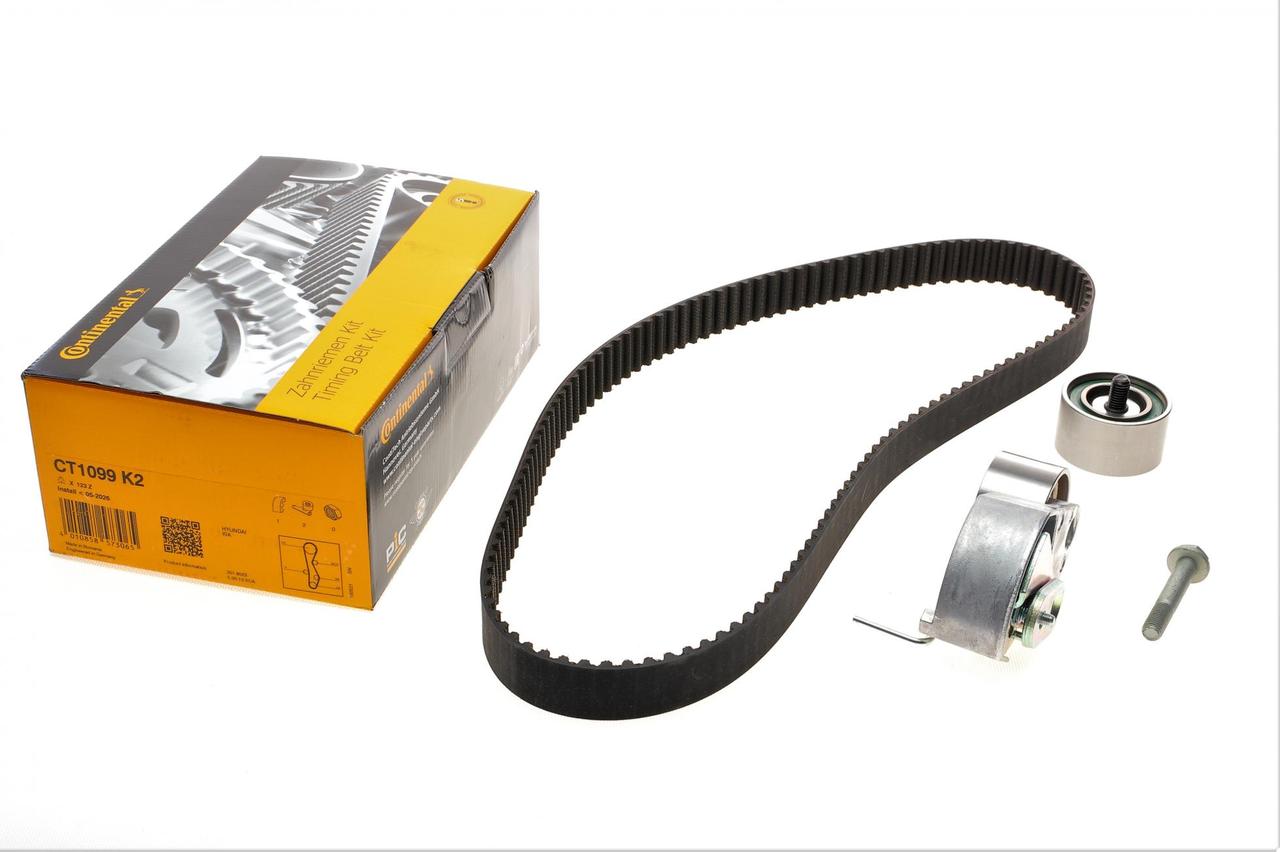 Комплект ГРМ Hyundai Santa Fe/Tucson/Kia Sportage 2.0/2.2 CRDi 01-12 (28x123z)