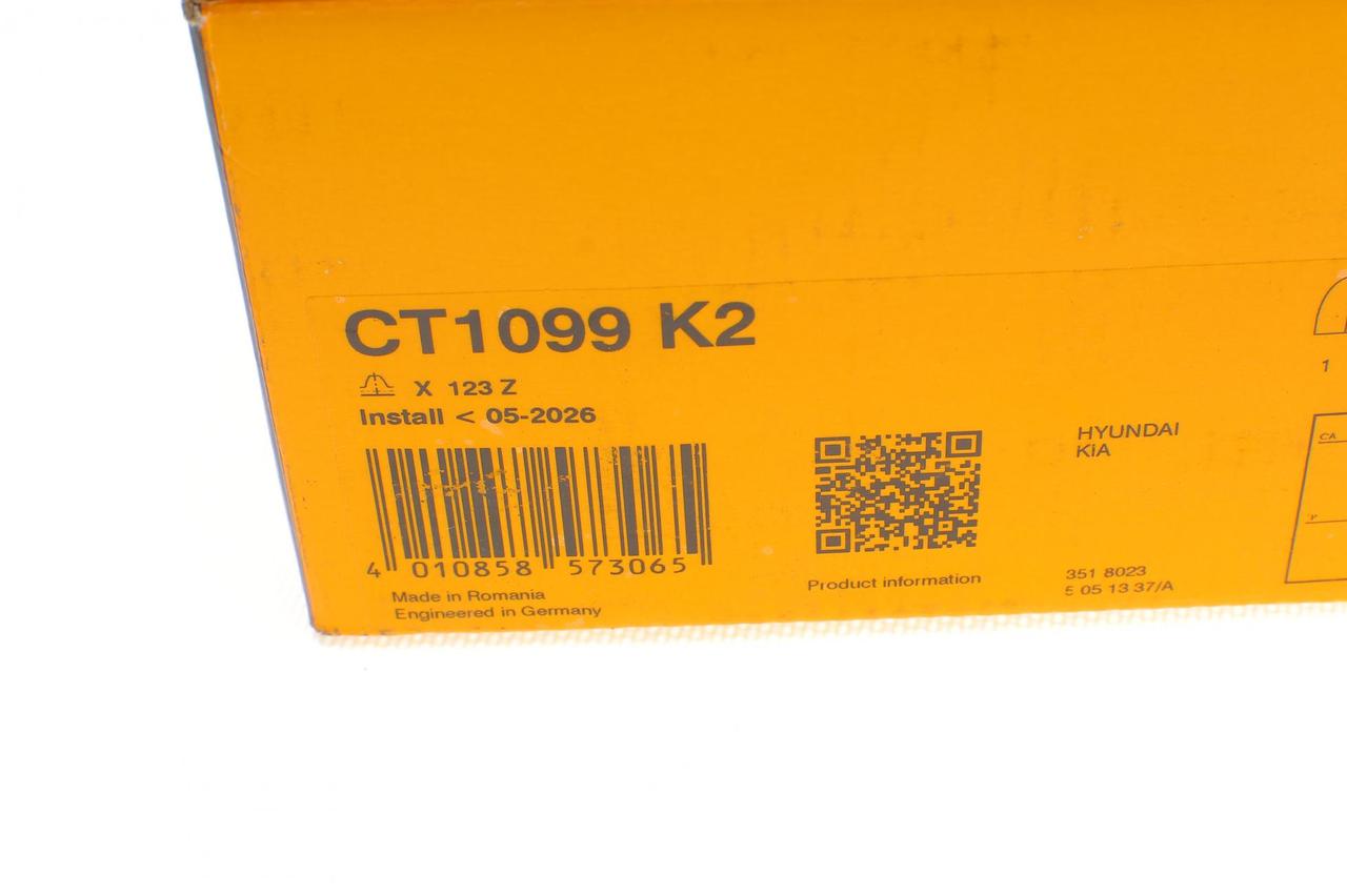 Комплект ГРМ Hyundai Santa Fe/Tucson/Kia Sportage 2.0/2.2 CRDi 01-12 (28x123z)