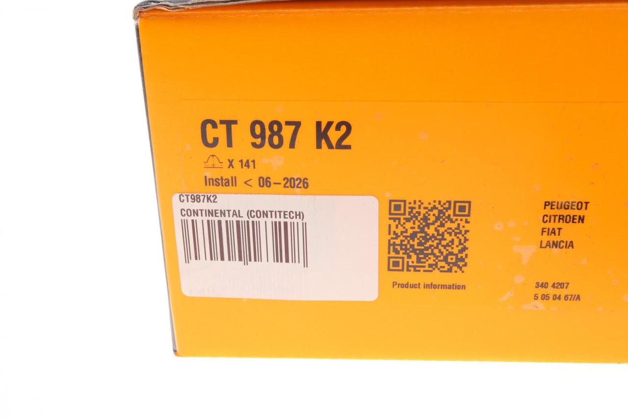 Комплект ГРМ Citroen Berlingo/Jumpy/Peugeot 307/406 2.0HDi 99-11/Fiat Scudo 2.0JTD 99-06 (25x141z)